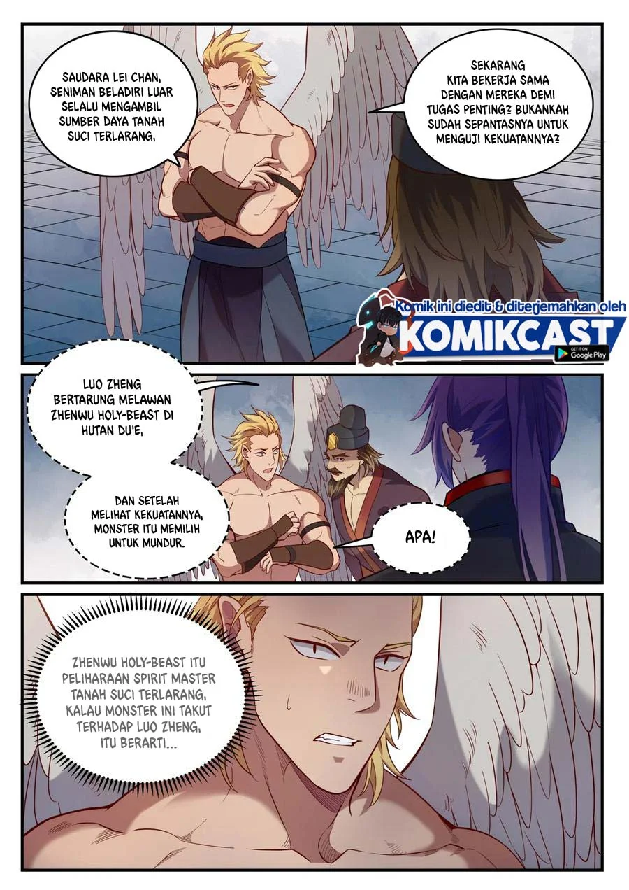 Apotheosis Chapter 748 Gambar 8