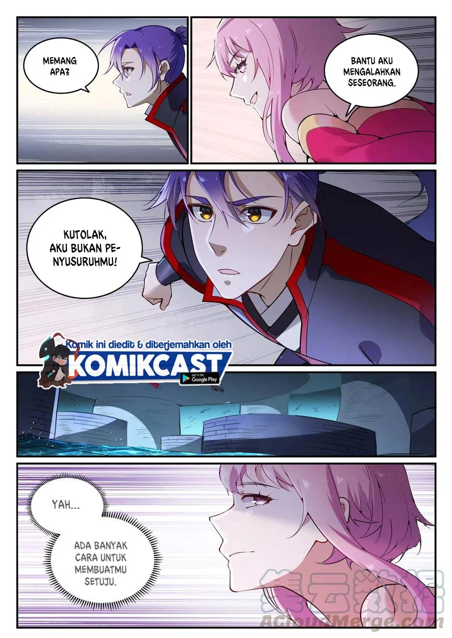 Apotheosis Chapter 749 Gambar 5