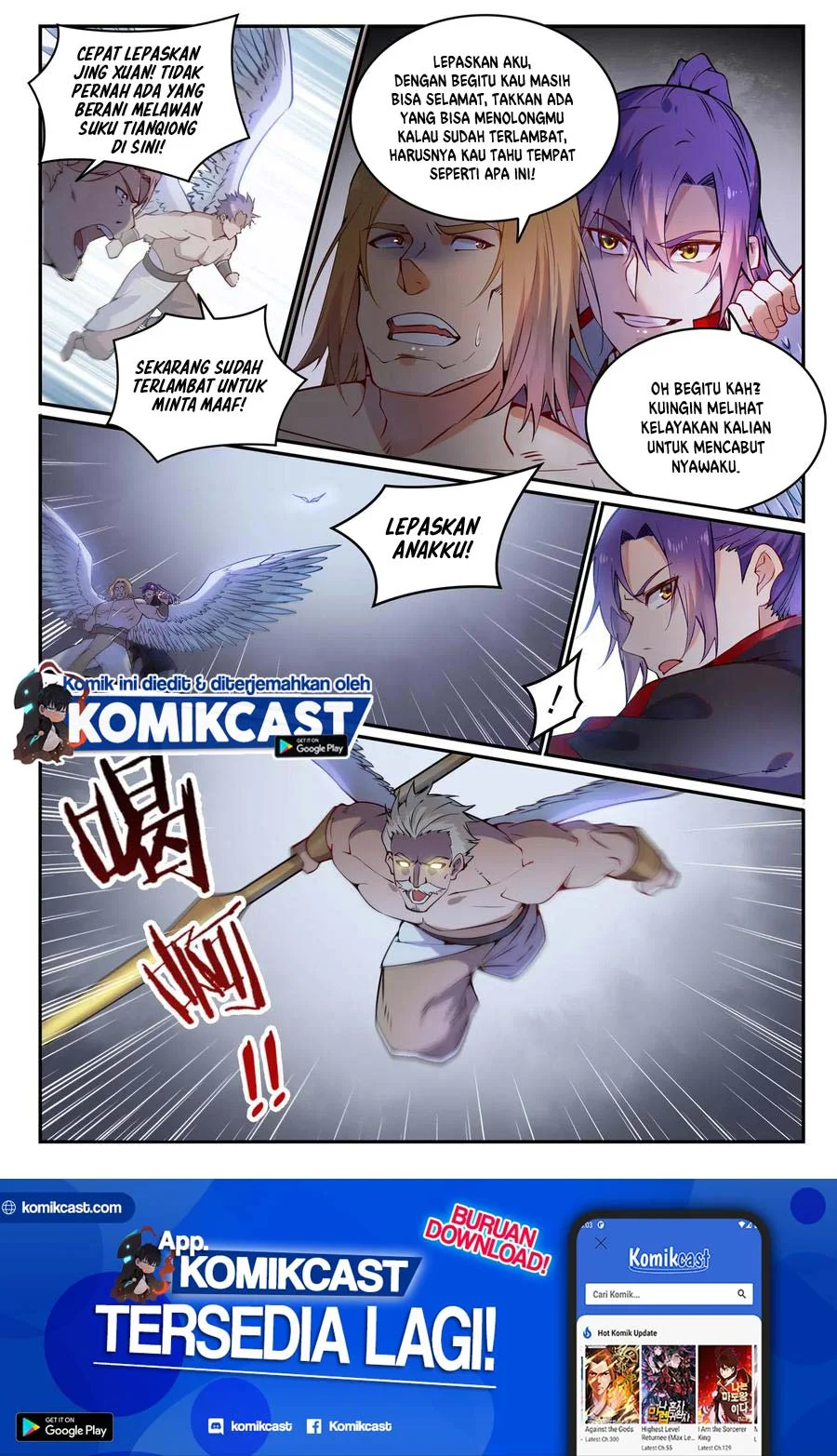 Apotheosis Chapter 751 Gambar 16