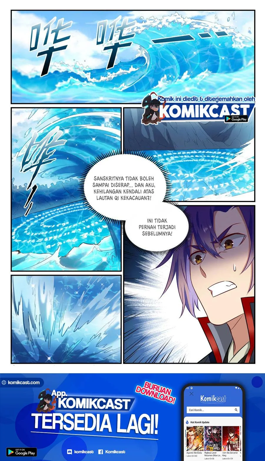 Apotheosis Chapter 755 Gambar 16