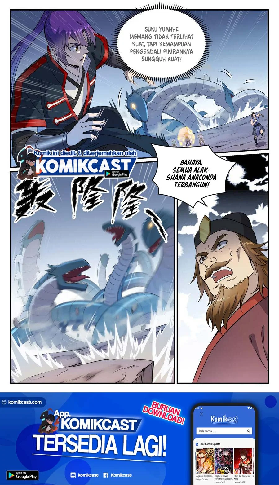 Apotheosis Chapter 756 Gambar 16