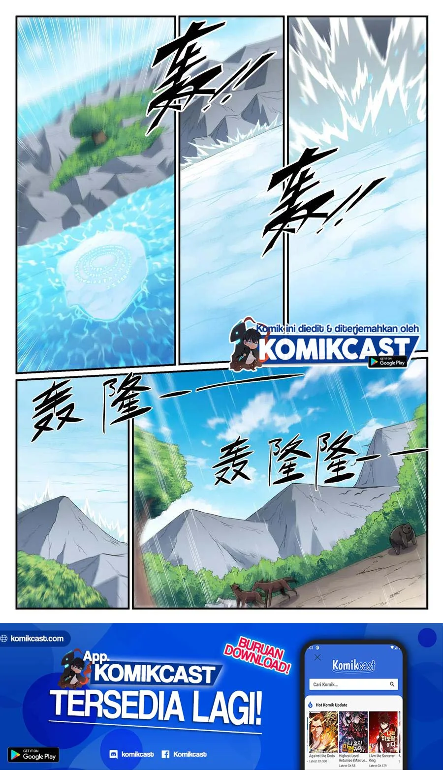 Manhua Apotheosis Chapter 756 gambar nomor 2