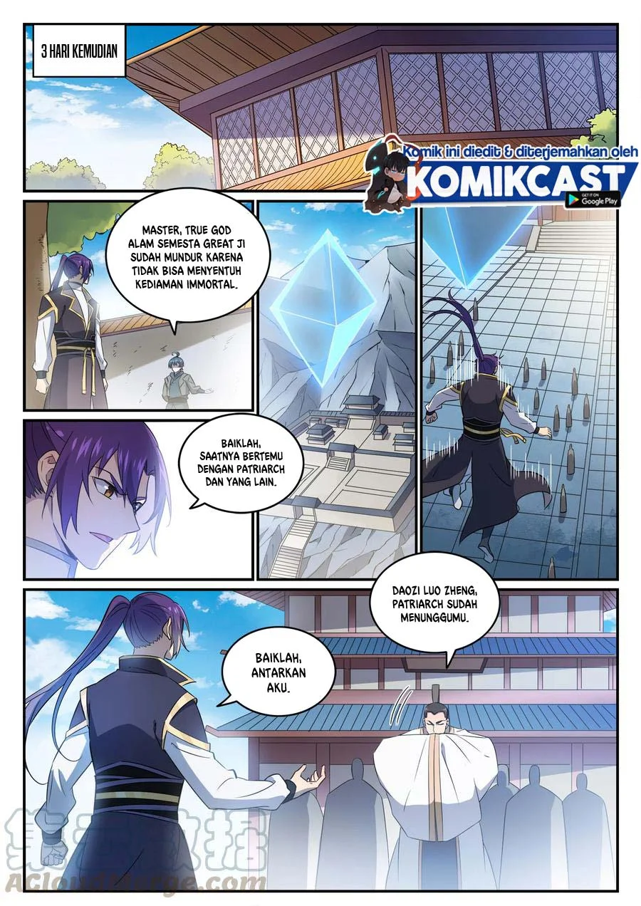 Apotheosis Chapter 780 Gambar 15