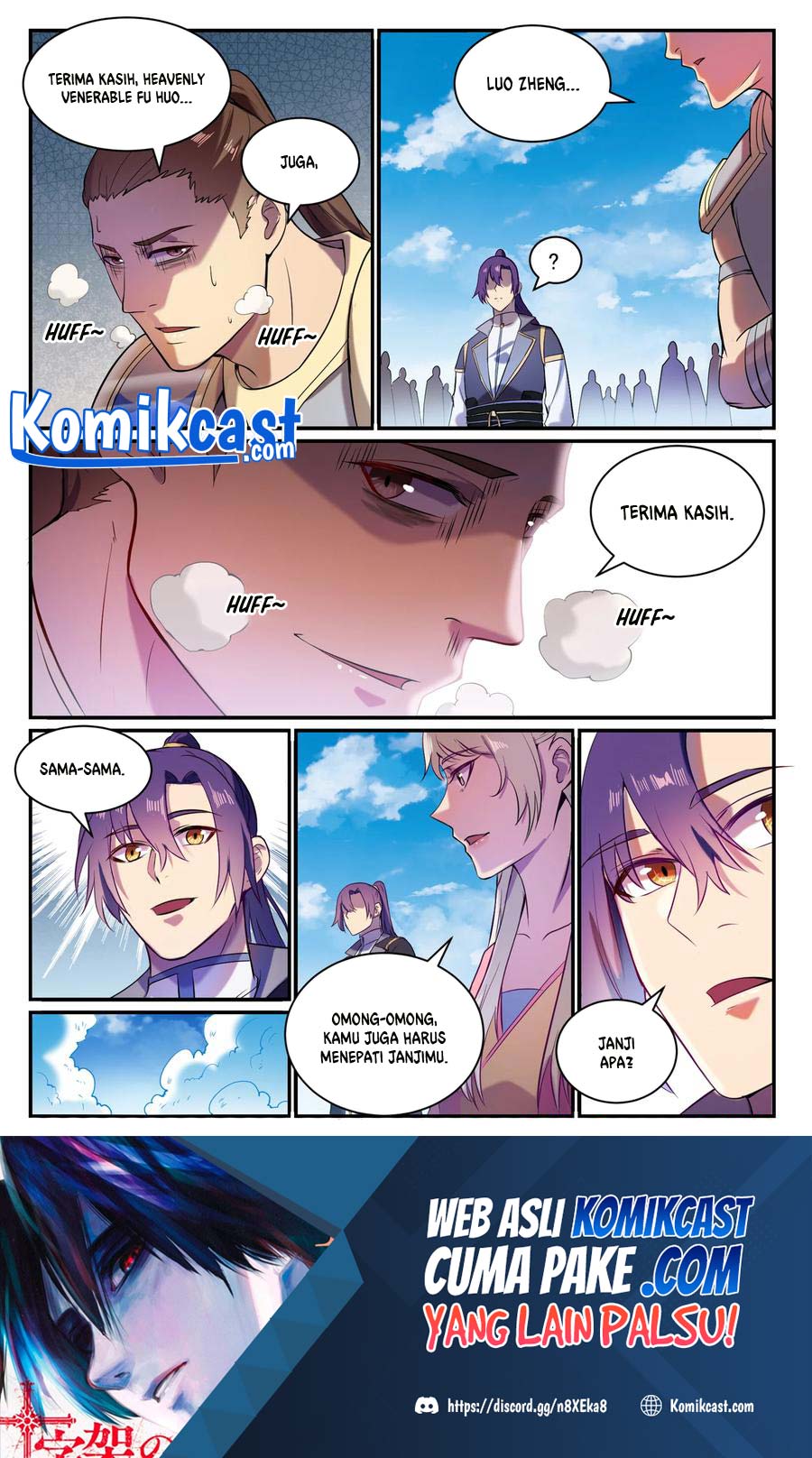 Apotheosis Chapter 834 Gambar 17
