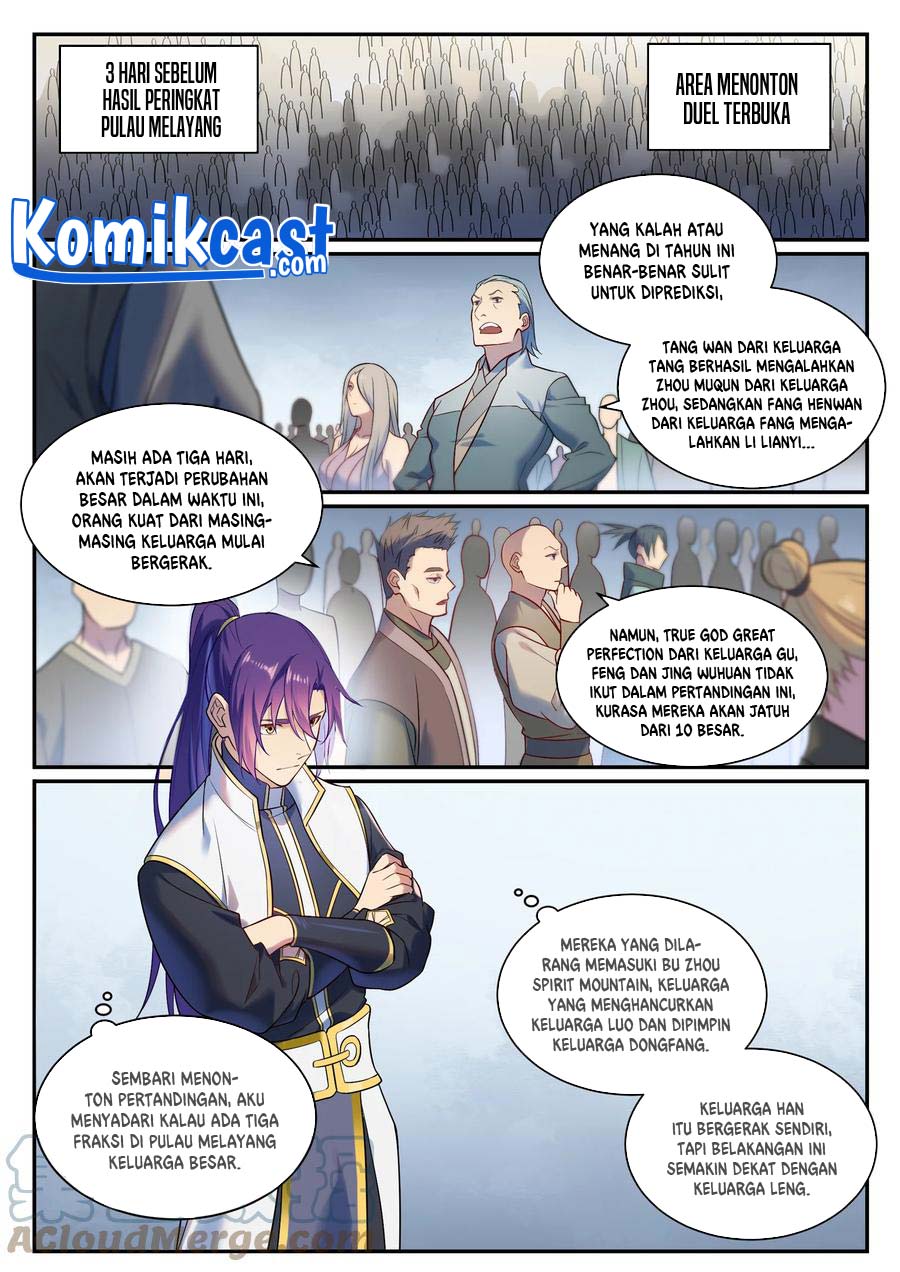 Apotheosis Chapter 897 Gambar 5