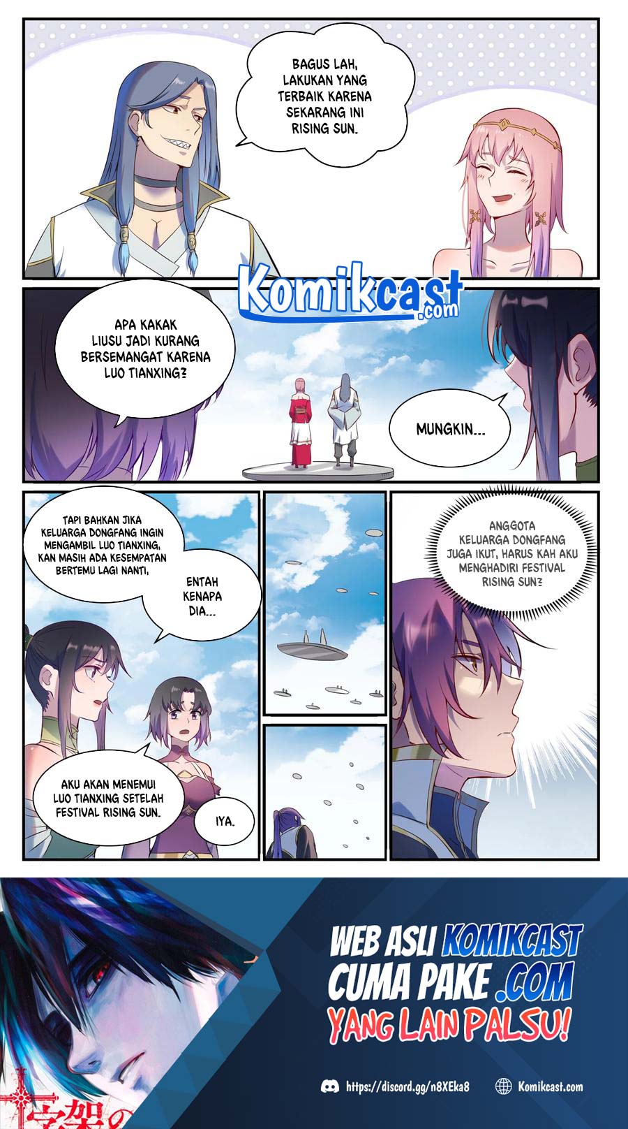 Apotheosis Chapter 905 Gambar 17
