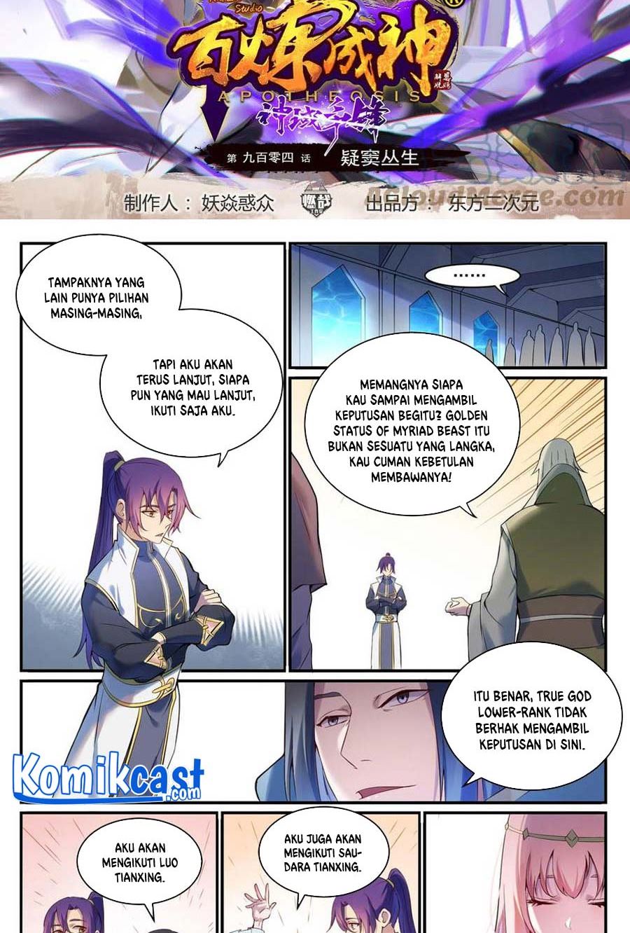 Baca Manhua Apotheosis Chapter 912 Gambar 2