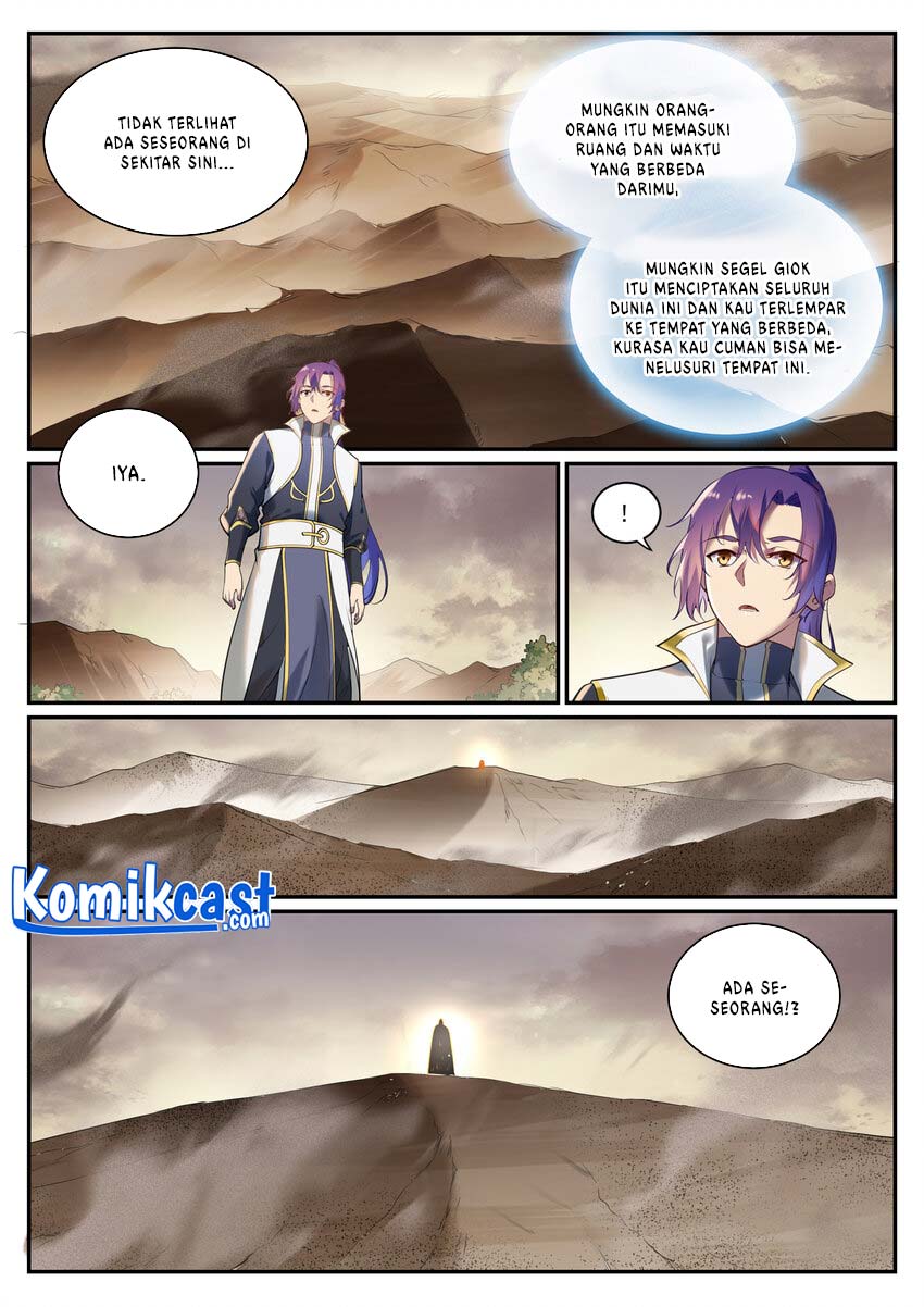 Apotheosis Chapter 920 Gambar 11