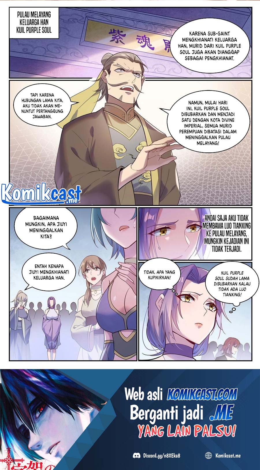 Baca Manhua Apotheosis Chapter 935 Gambar 2
