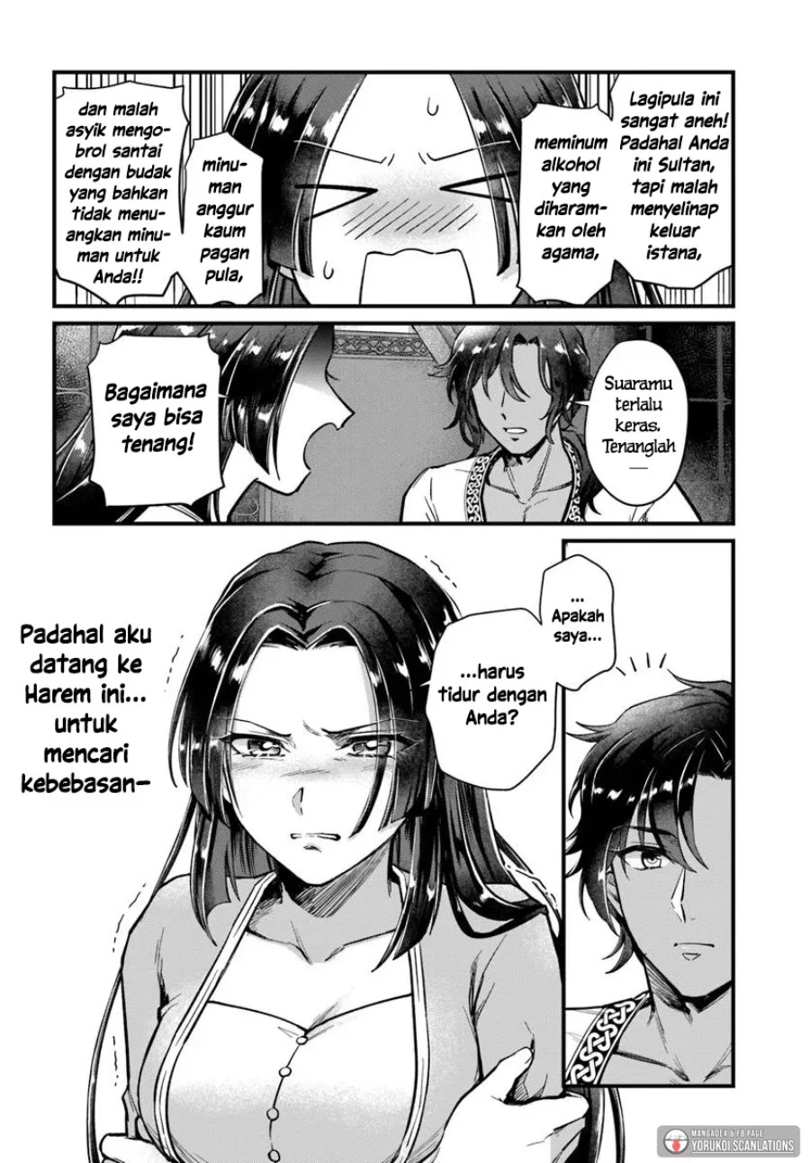 Halaman 12