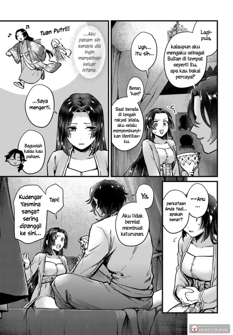 Halaman 15