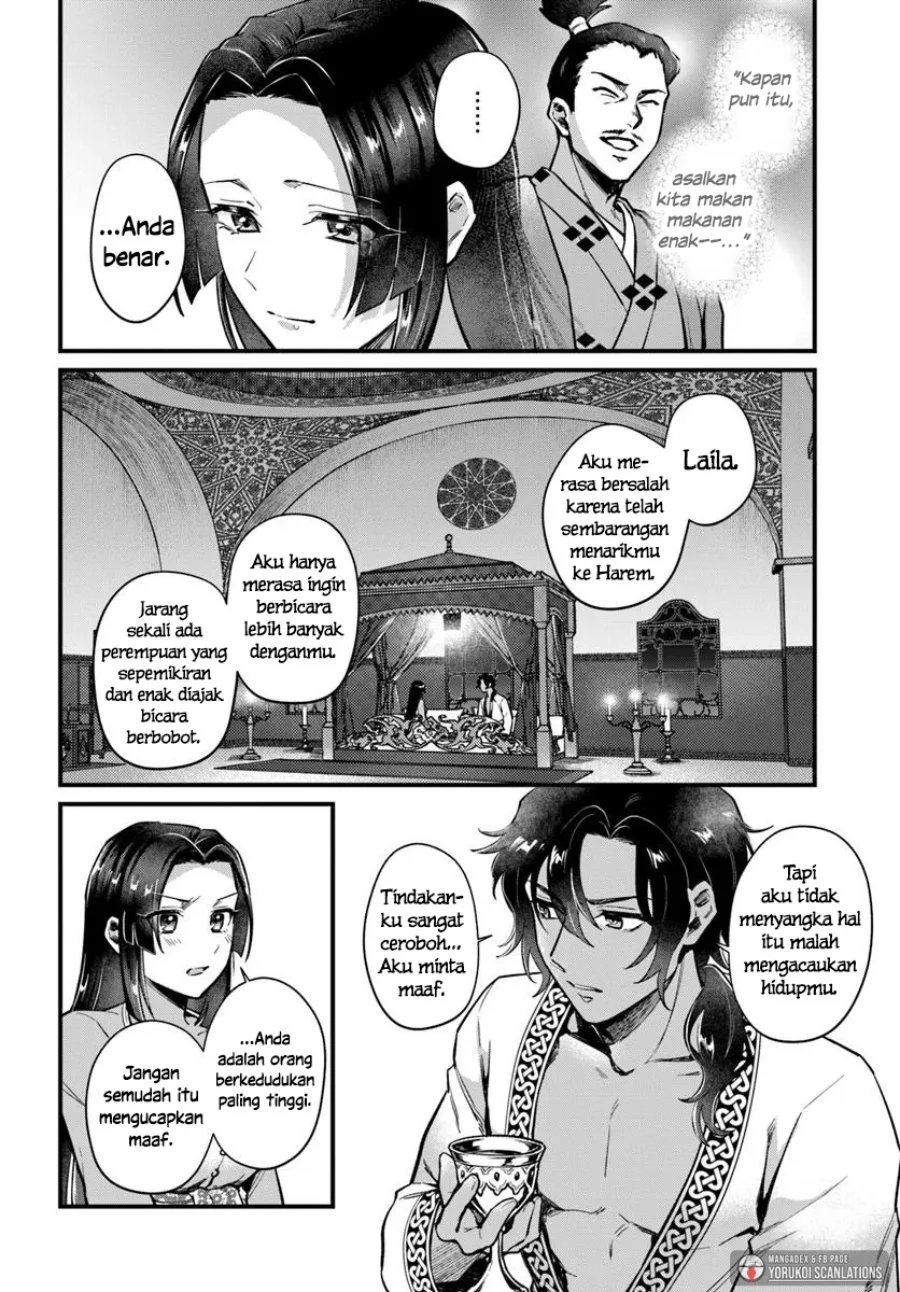 Arabesque Koukyuu no Wakoku Hime Chapter 4 Gambar 20