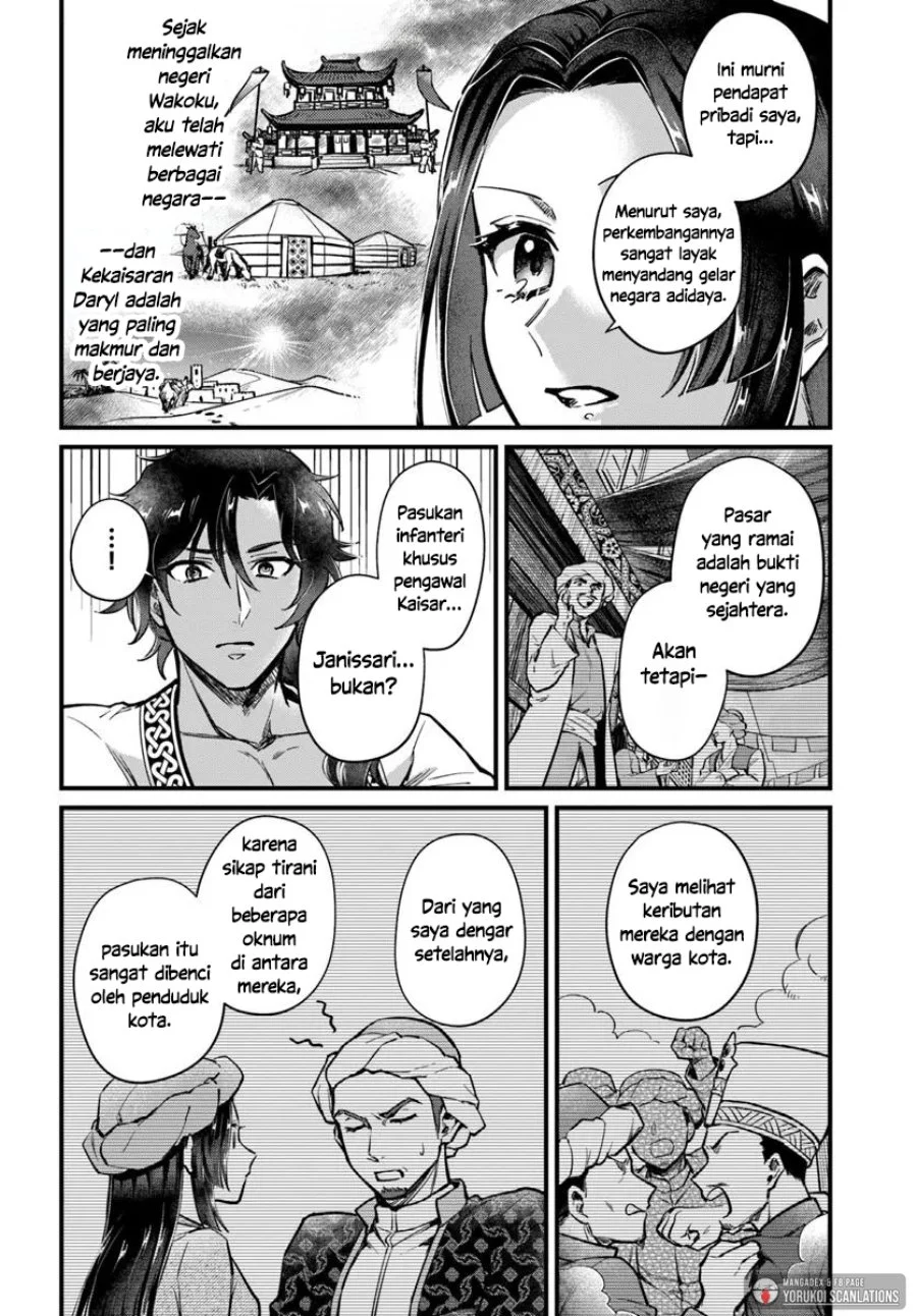 Arabesque Koukyuu no Wakoku Hime Chapter 4 Gambar 22