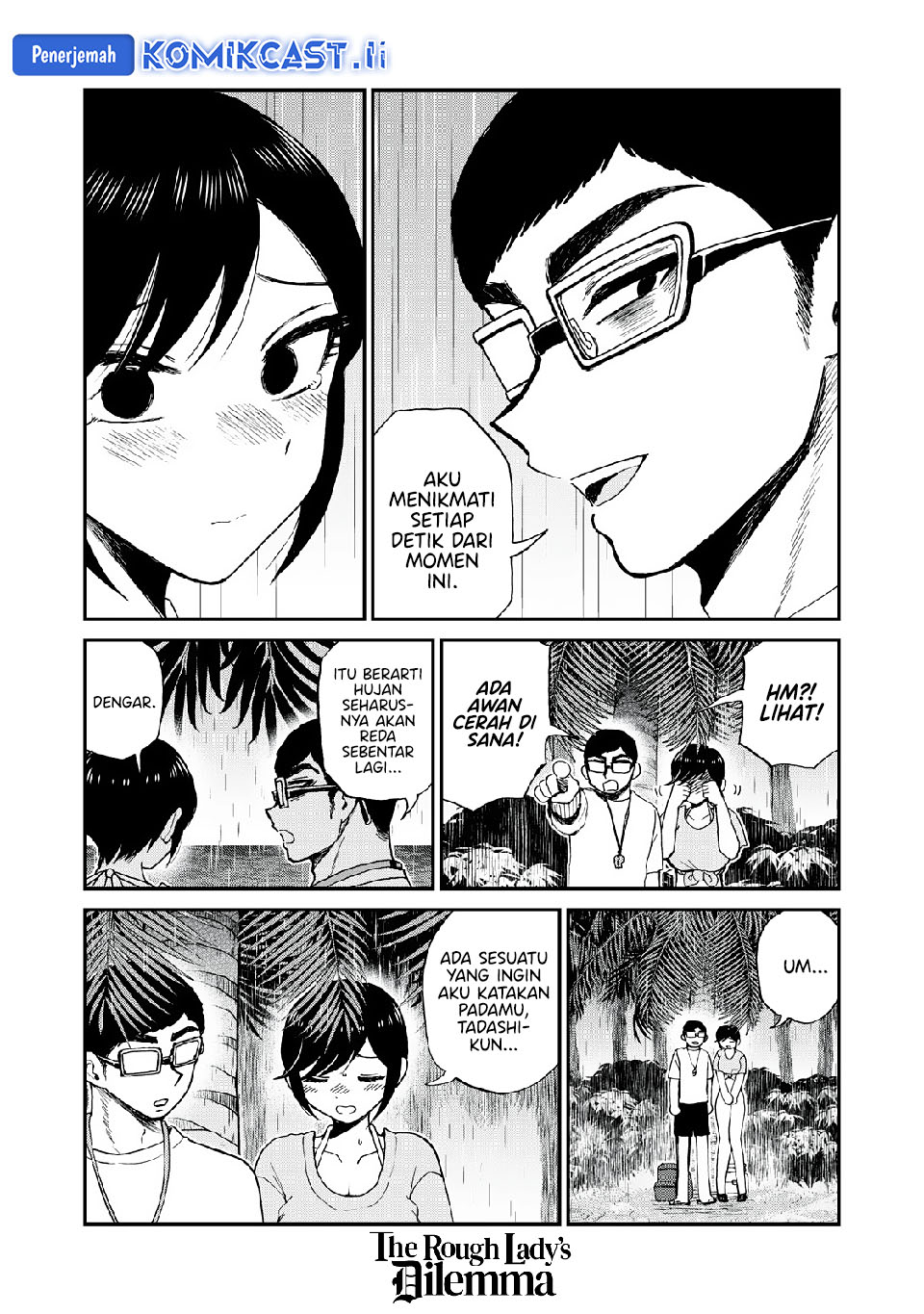 Arakure Ojousama Wa MonMon Shiteiru Chapter 45 Gambar 14