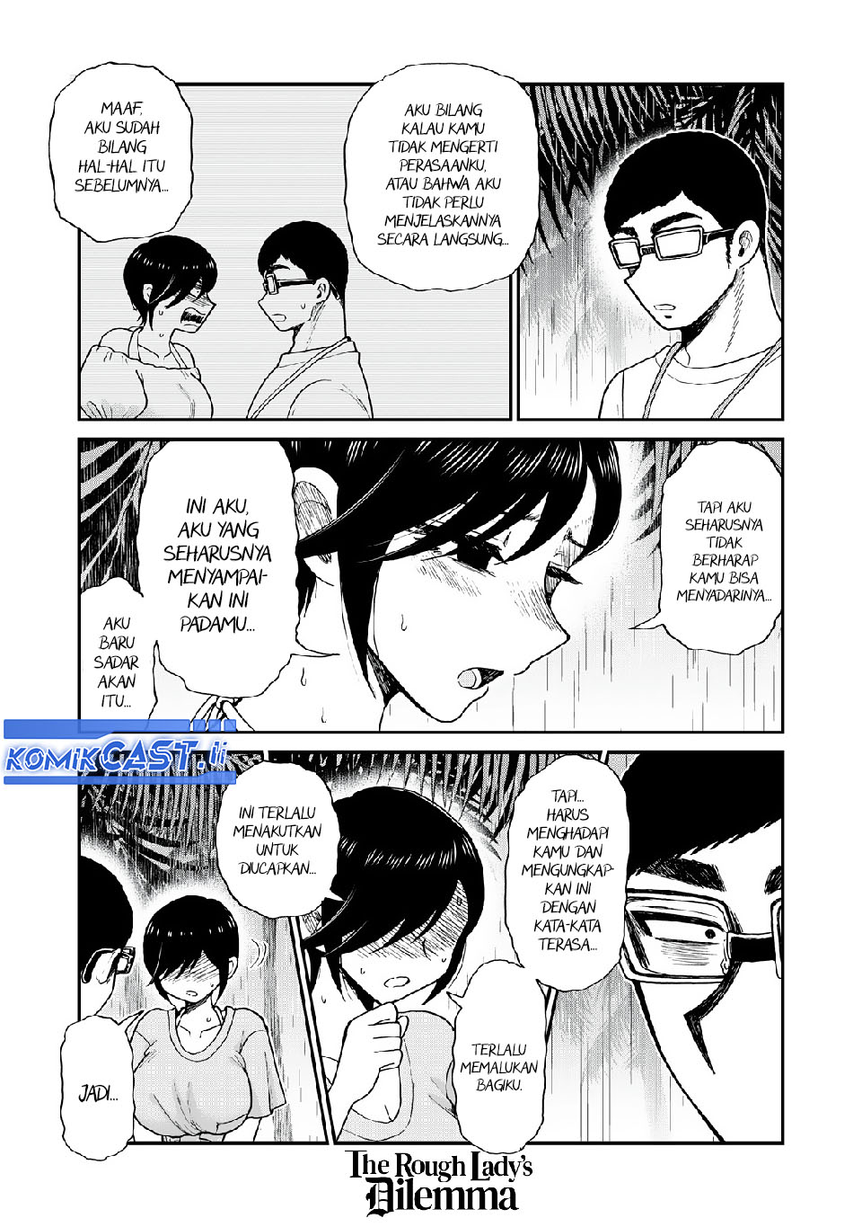 Arakure Ojousama Wa MonMon Shiteiru Chapter 45 Gambar 15