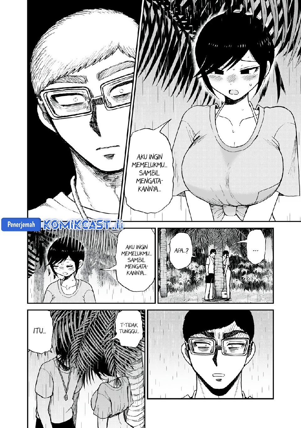 Arakure Ojousama Wa MonMon Shiteiru Chapter 45 Gambar 16