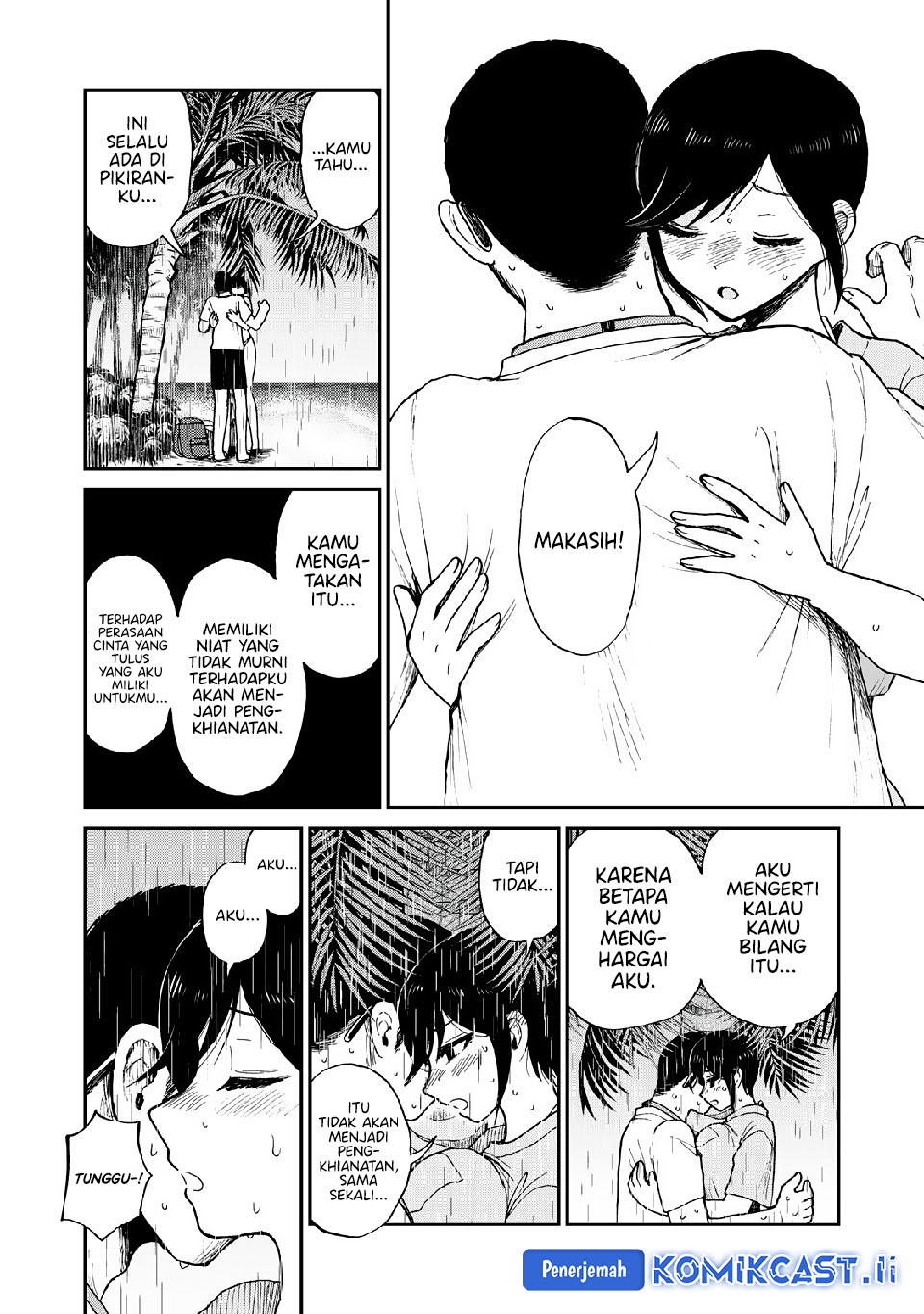 Arakure Ojousama Wa MonMon Shiteiru Chapter 45 Gambar 18