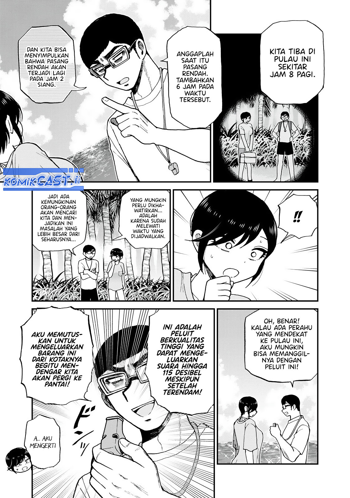 Arakure Ojousama Wa MonMon Shiteiru Chapter 45 Gambar 3