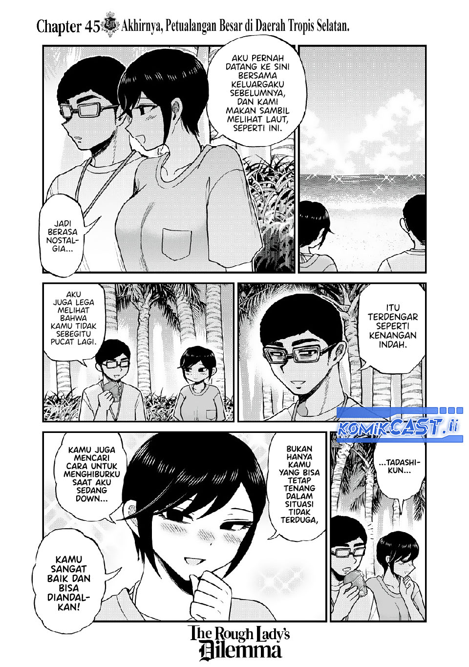 Arakure Ojousama Wa MonMon Shiteiru Chapter 45 Gambar 5