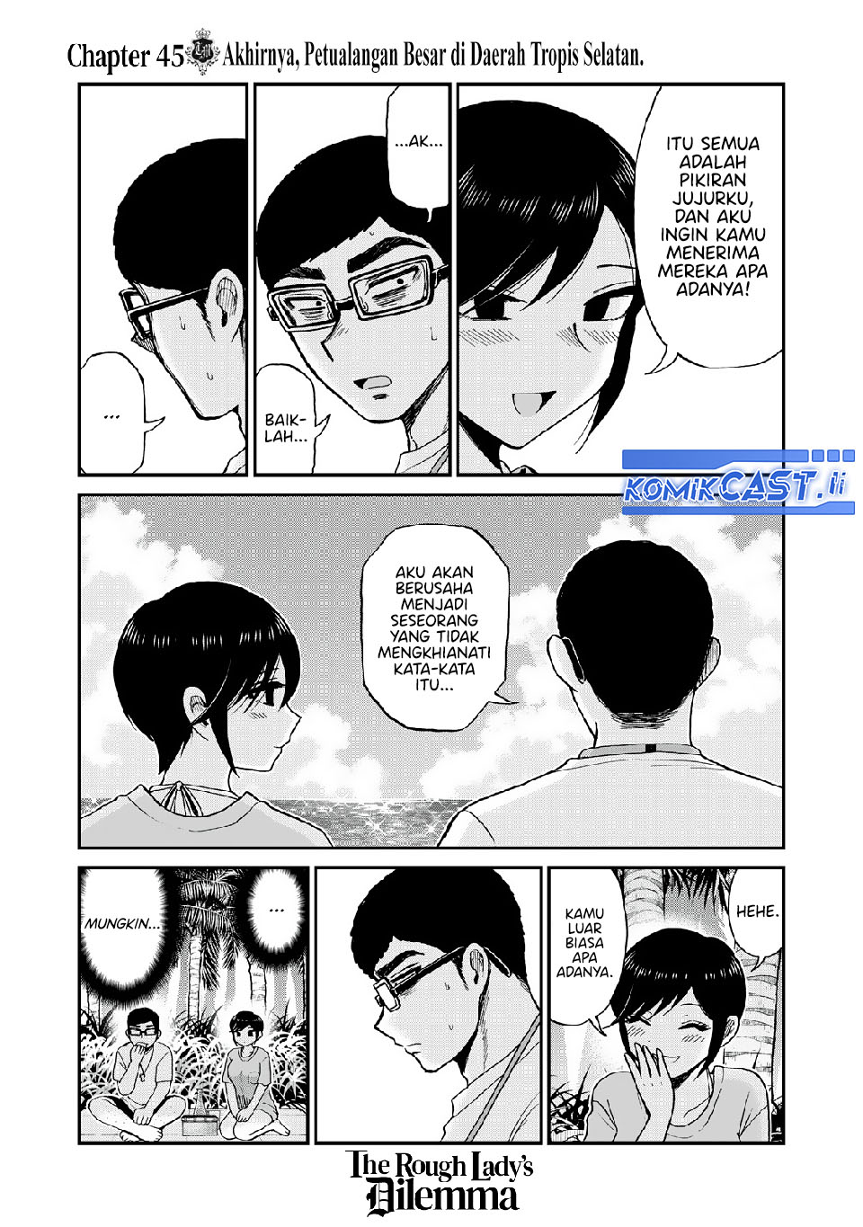 Arakure Ojousama Wa MonMon Shiteiru Chapter 45 Gambar 7