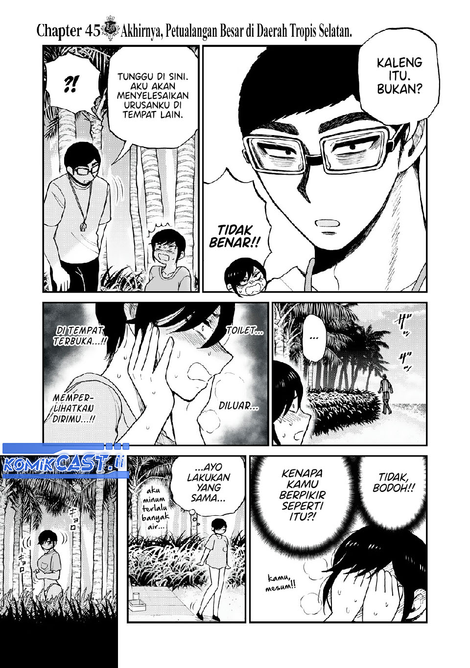 Arakure Ojousama Wa MonMon Shiteiru Chapter 45 Gambar 9