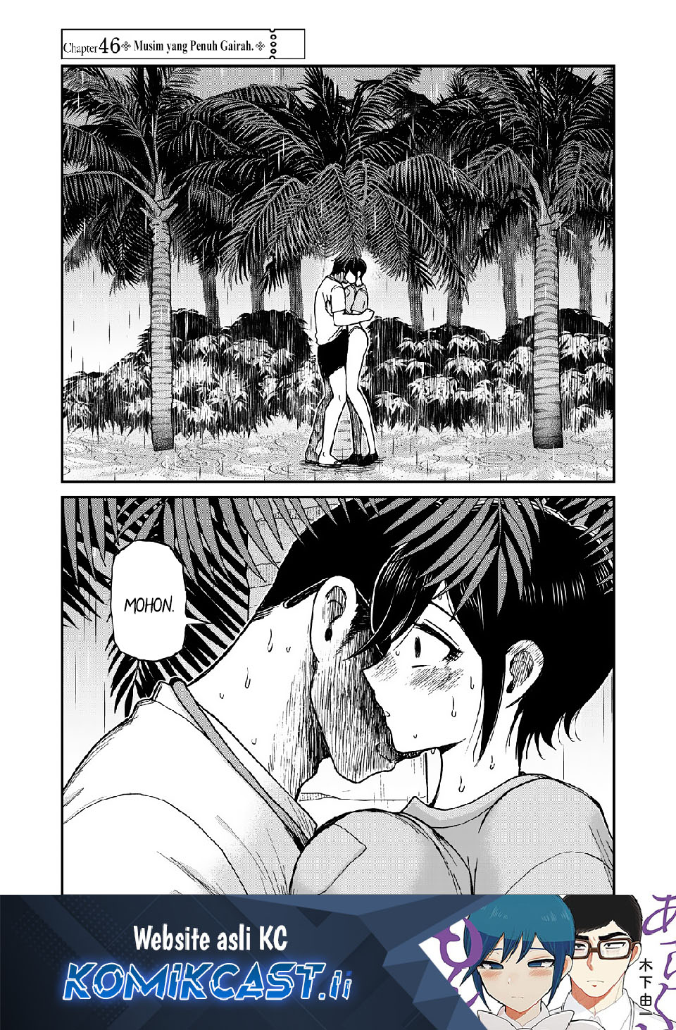 Baca Komik Arakure Ojousama Wa MonMon Shiteiru Chapter 46 Gambar 1