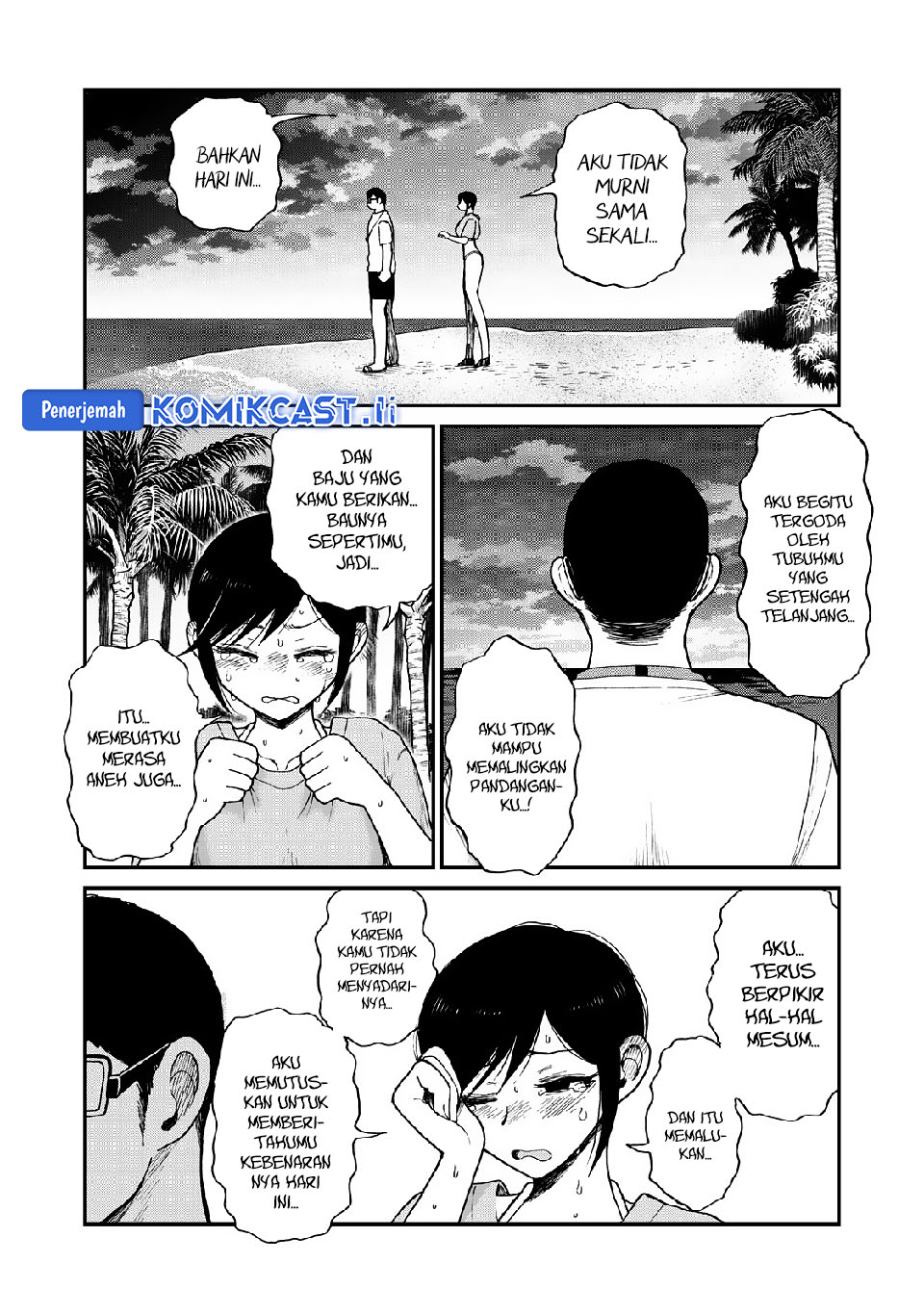 Arakure Ojousama Wa MonMon Shiteiru Chapter 46 Gambar 11