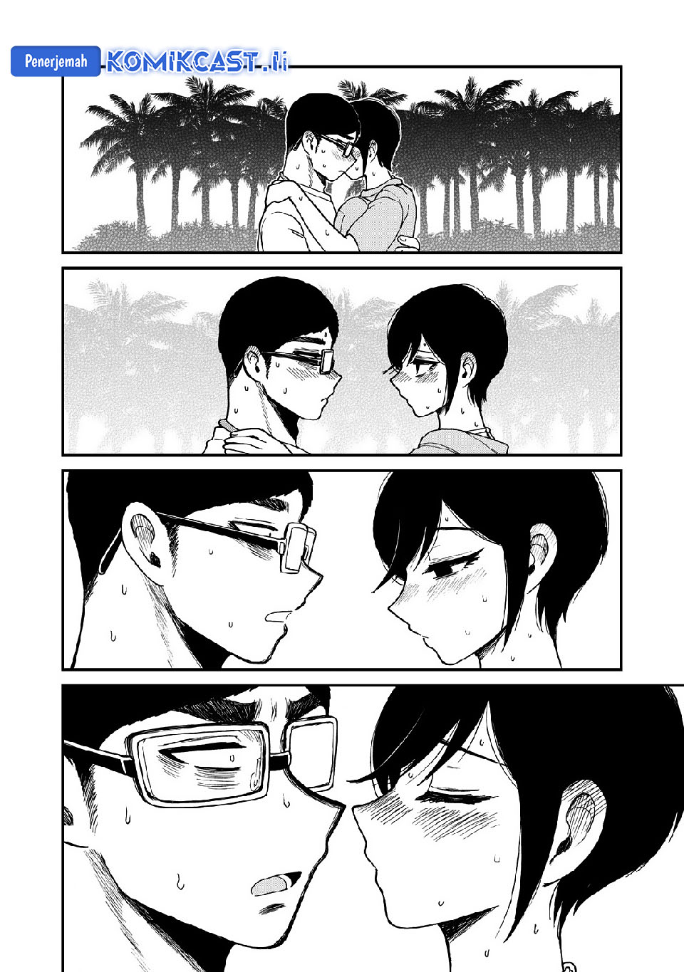 Arakure Ojousama Wa MonMon Shiteiru Chapter 46 Gambar 17