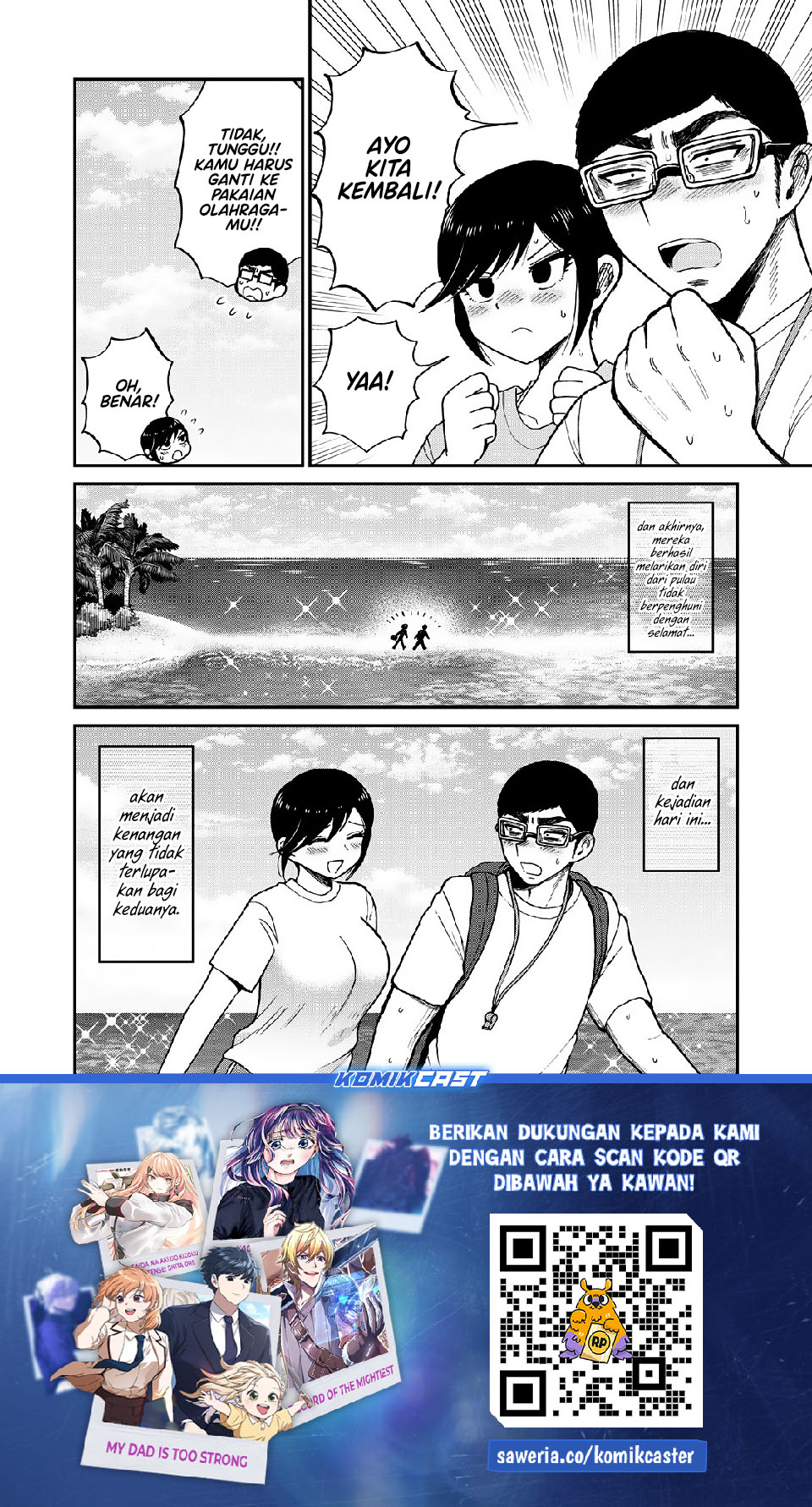 Arakure Ojousama Wa MonMon Shiteiru Chapter 46 Gambar 19