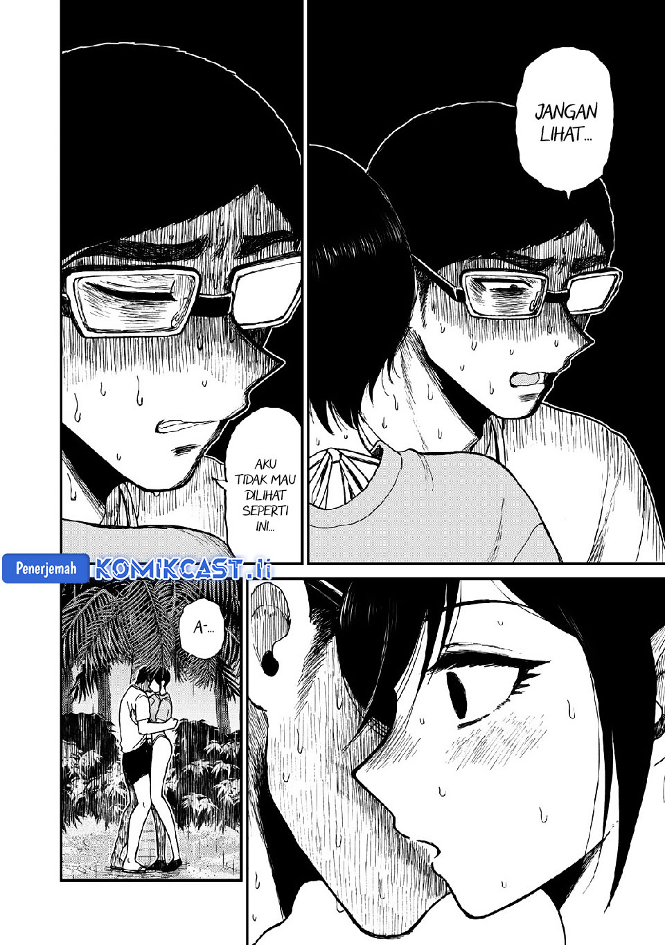Baca Manga Arakure Ojousama Wa MonMon Shiteiru Chapter 46 Gambar 2