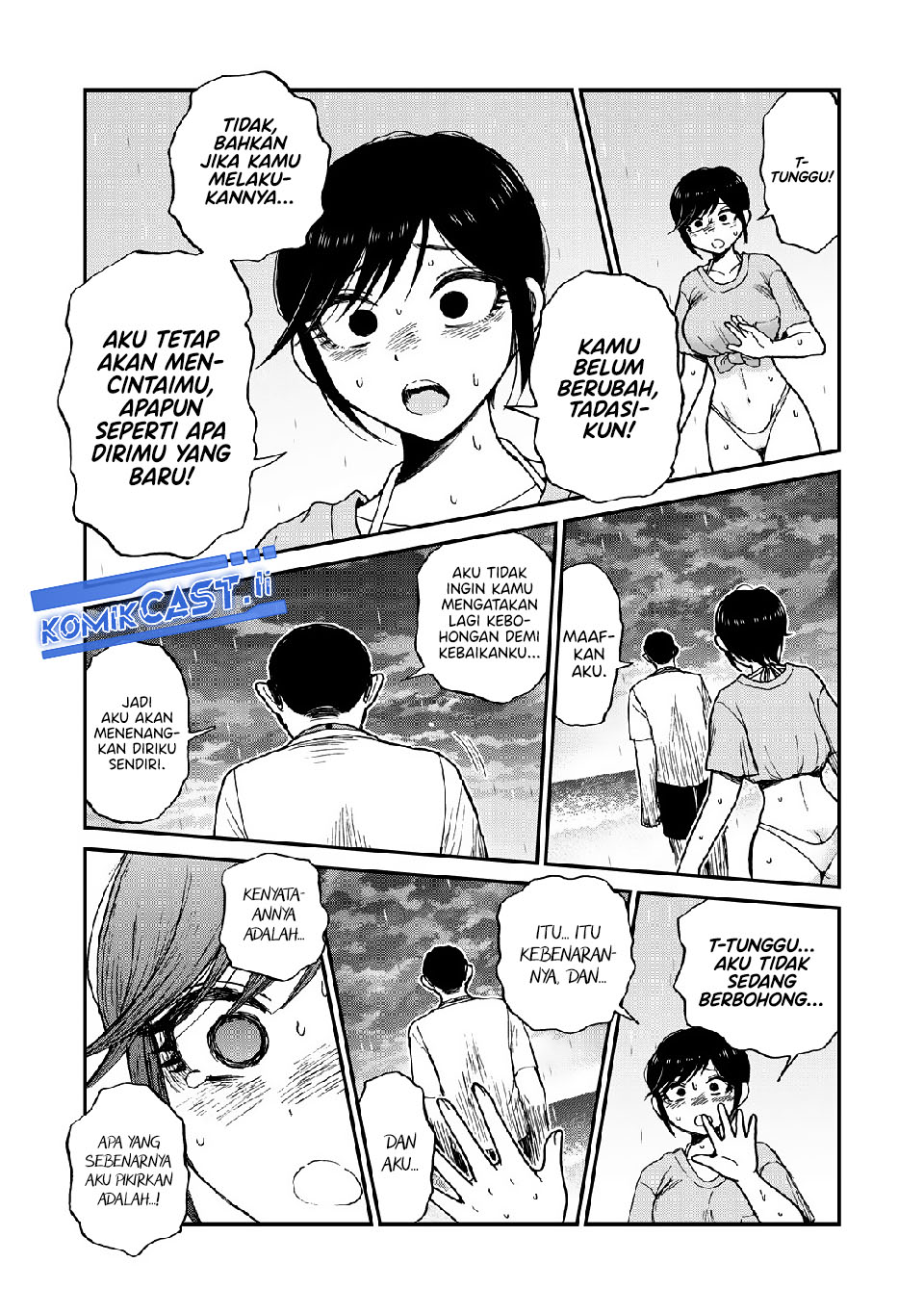 Arakure Ojousama Wa MonMon Shiteiru Chapter 46 Gambar 9