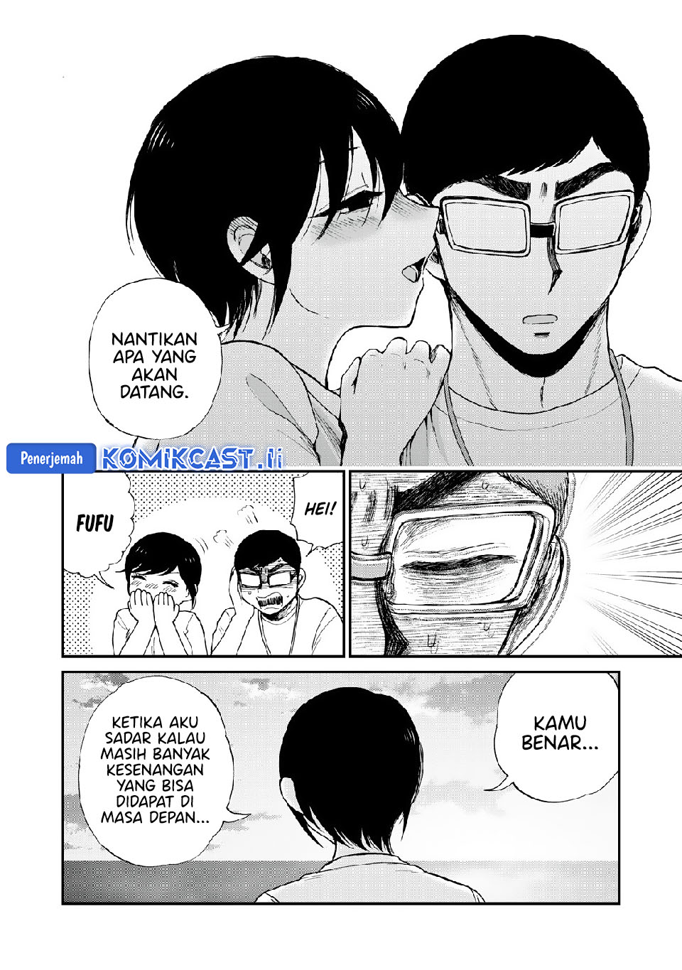 Arakure Ojousama Wa MonMon Shiteiru Chapter 47 Gambar 10