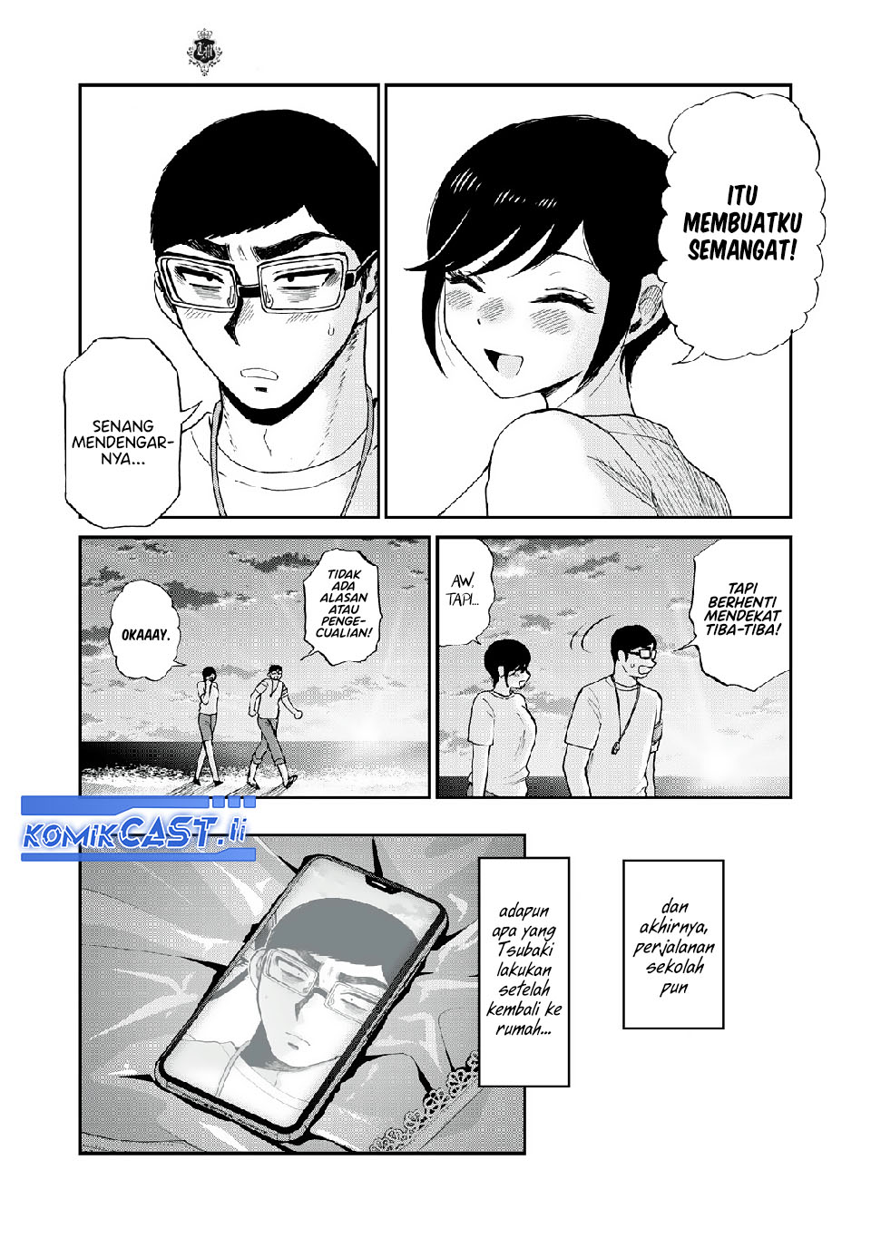 Arakure Ojousama Wa MonMon Shiteiru Chapter 47 Gambar 11