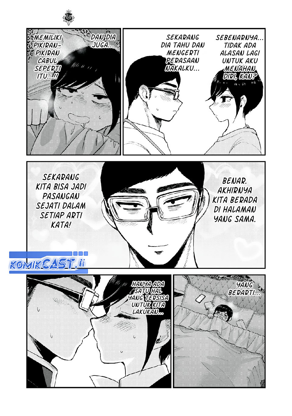 Arakure Ojousama Wa MonMon Shiteiru Chapter 47 Gambar 13