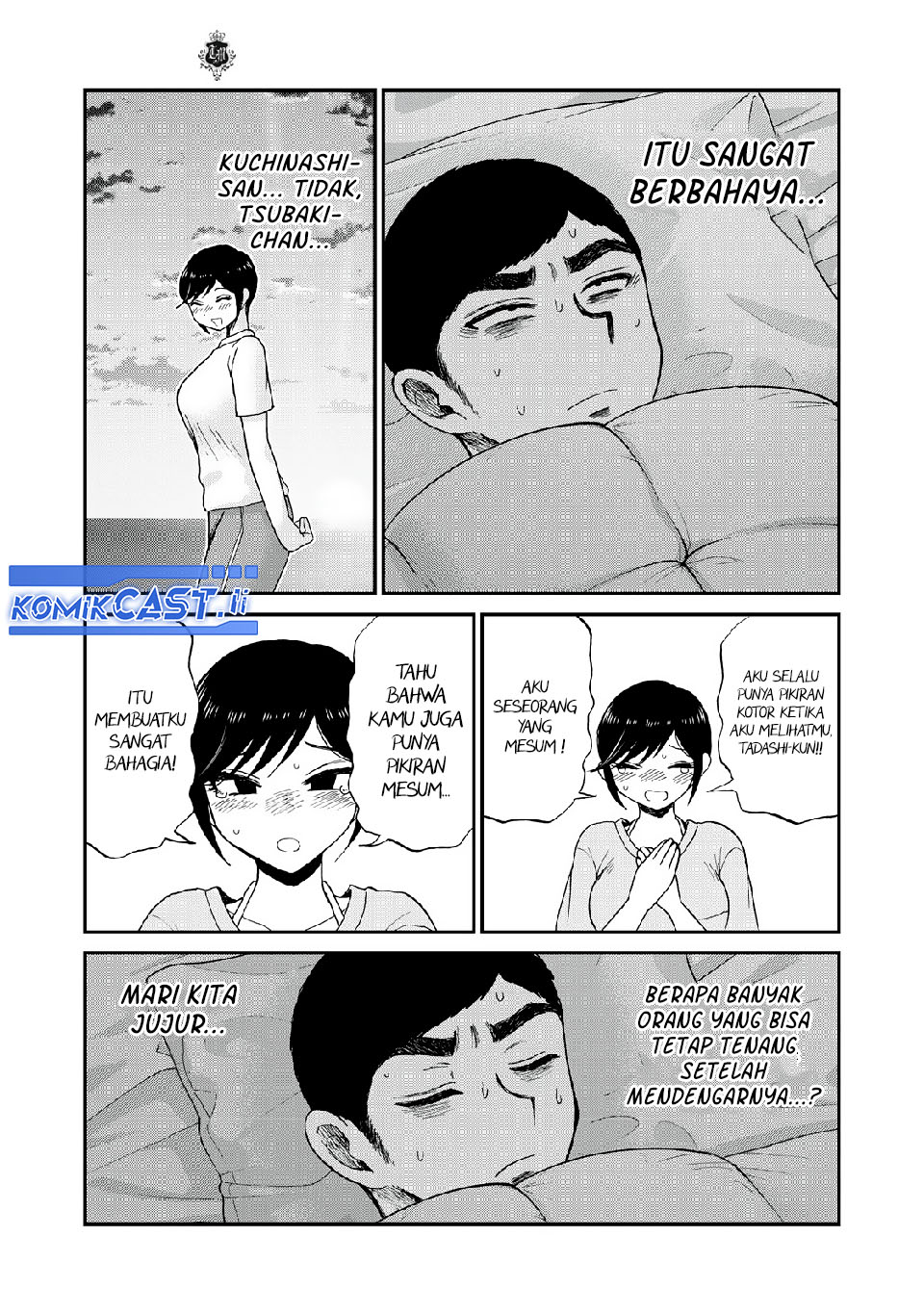 Arakure Ojousama Wa MonMon Shiteiru Chapter 47 Gambar 15