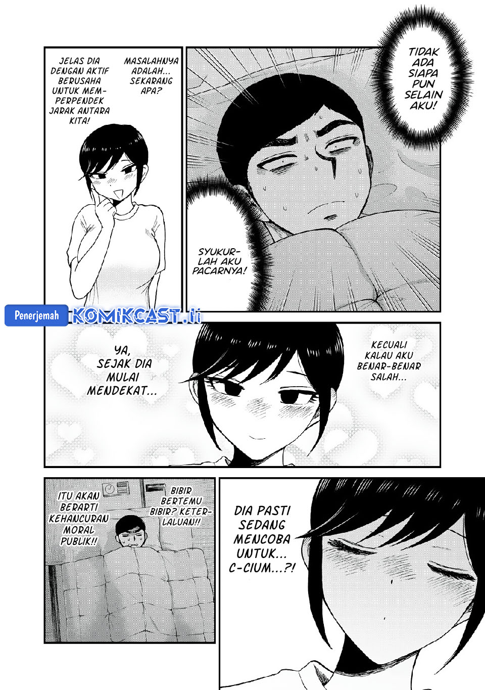 Arakure Ojousama Wa MonMon Shiteiru Chapter 47 Gambar 16