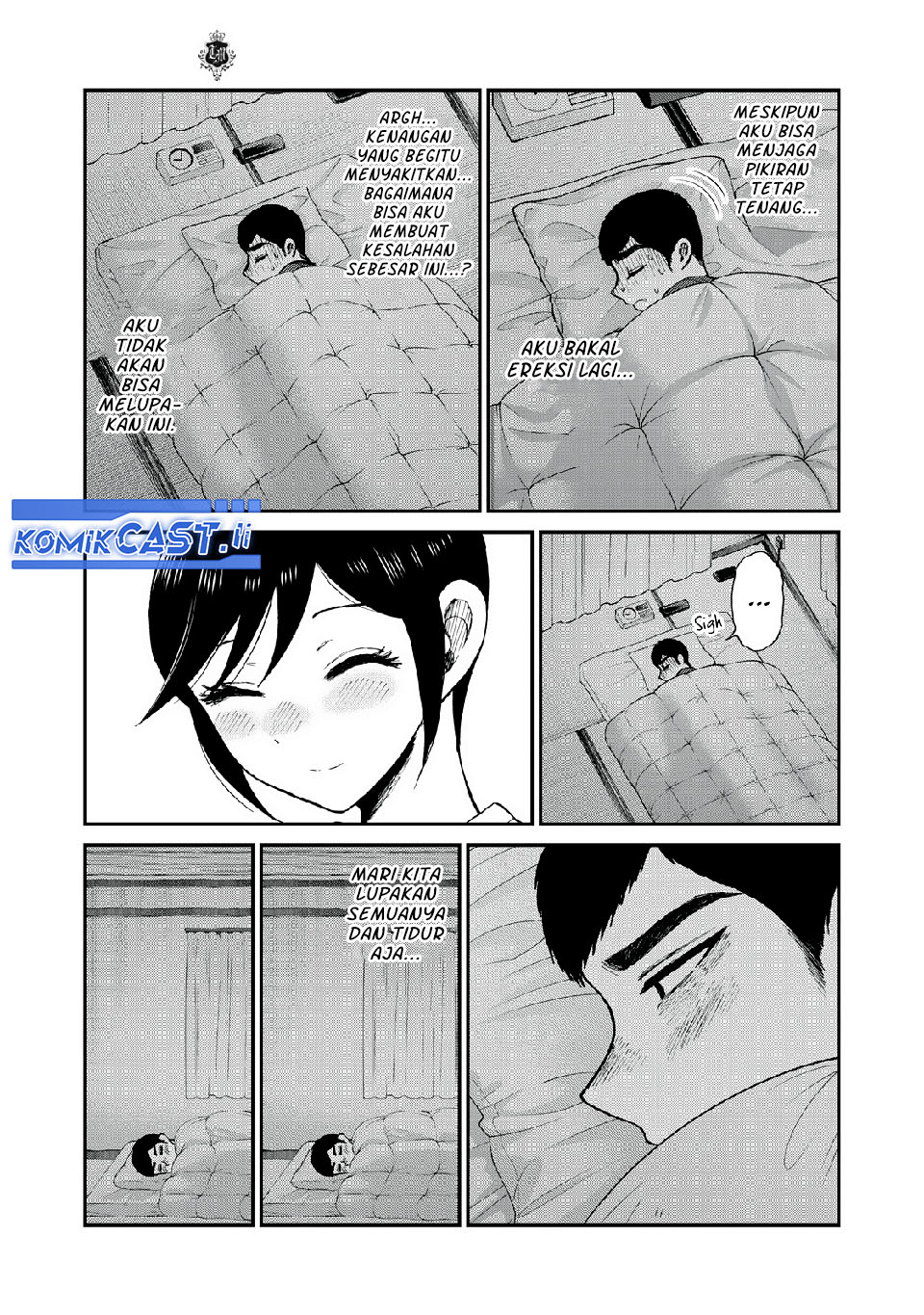 Arakure Ojousama Wa MonMon Shiteiru Chapter 47 Gambar 17