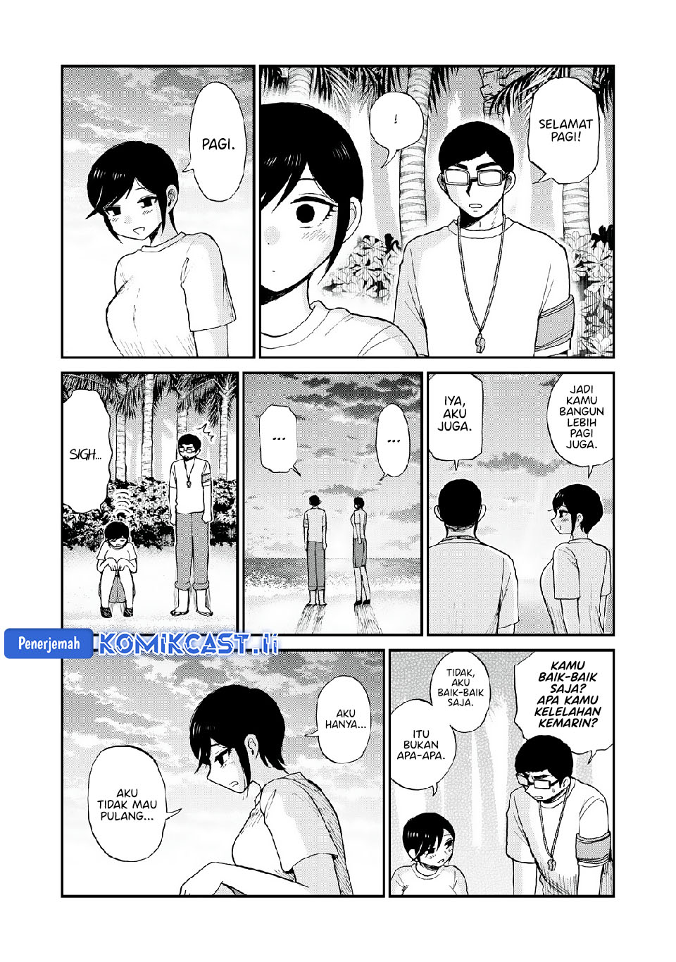 Baca Manga Arakure Ojousama Wa MonMon Shiteiru Chapter 47 Gambar 2