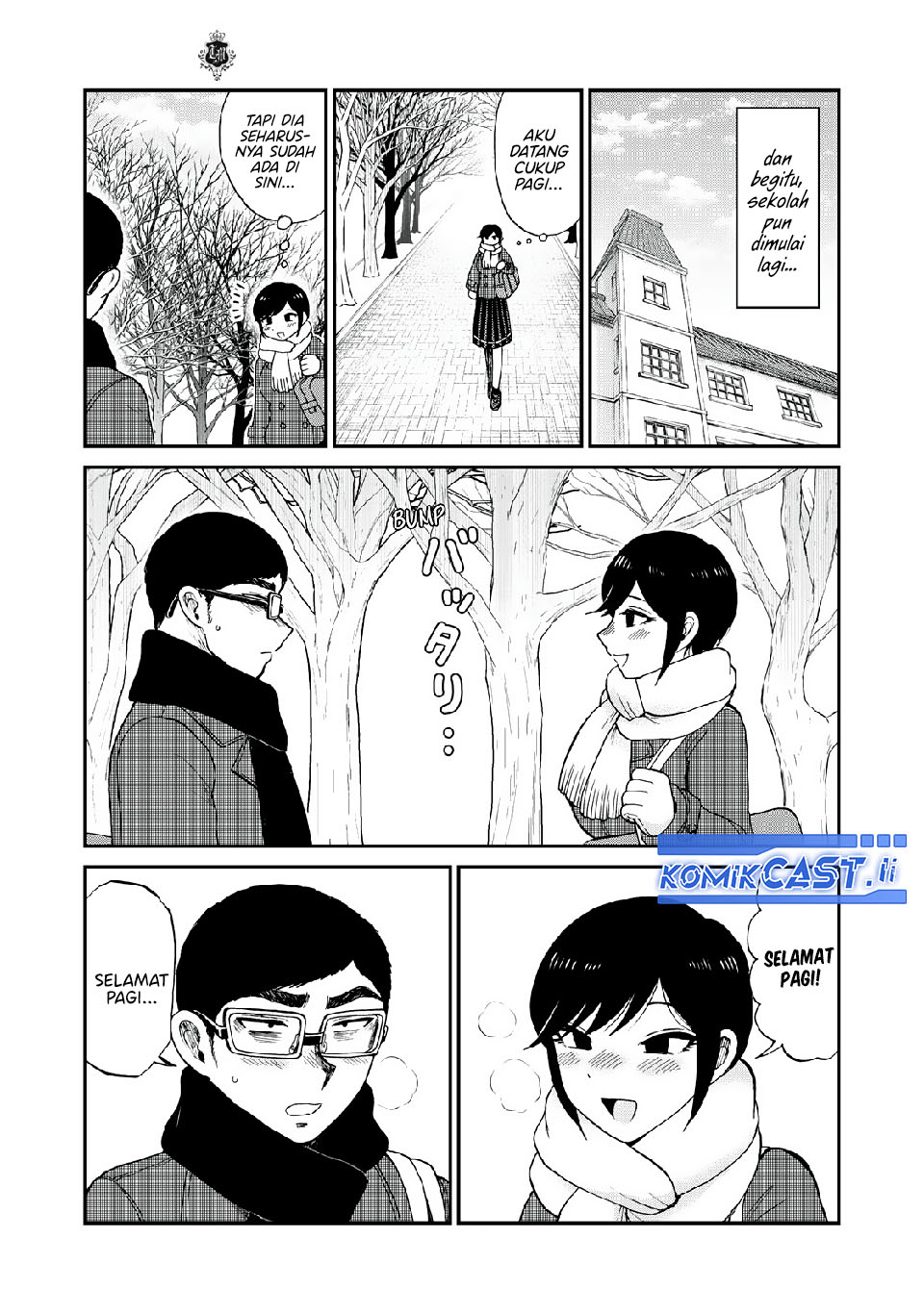 Arakure Ojousama Wa MonMon Shiteiru Chapter 47 Gambar 21