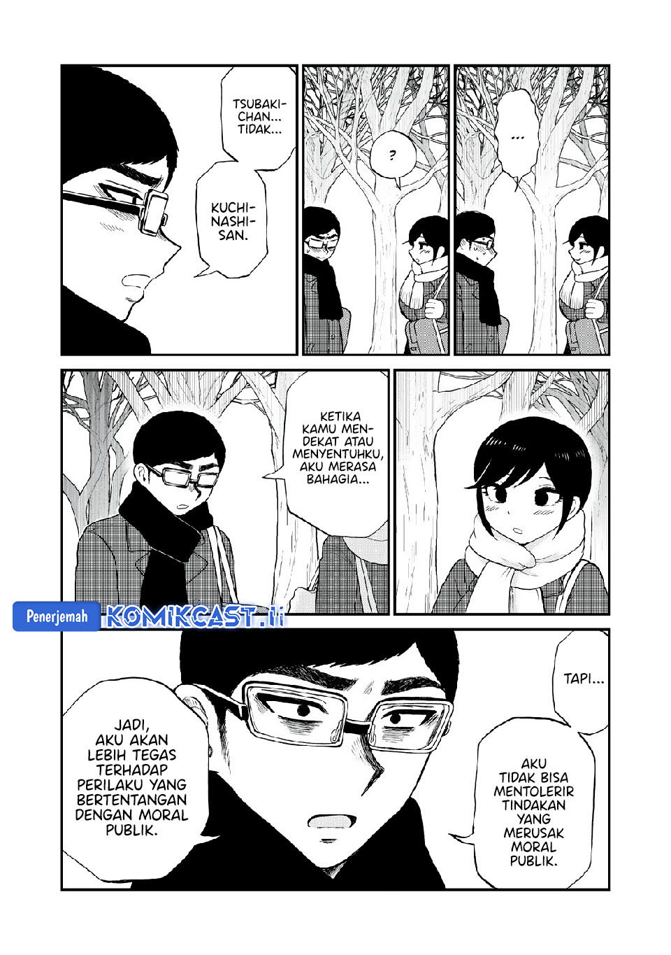 Arakure Ojousama Wa MonMon Shiteiru Chapter 47 Gambar 22