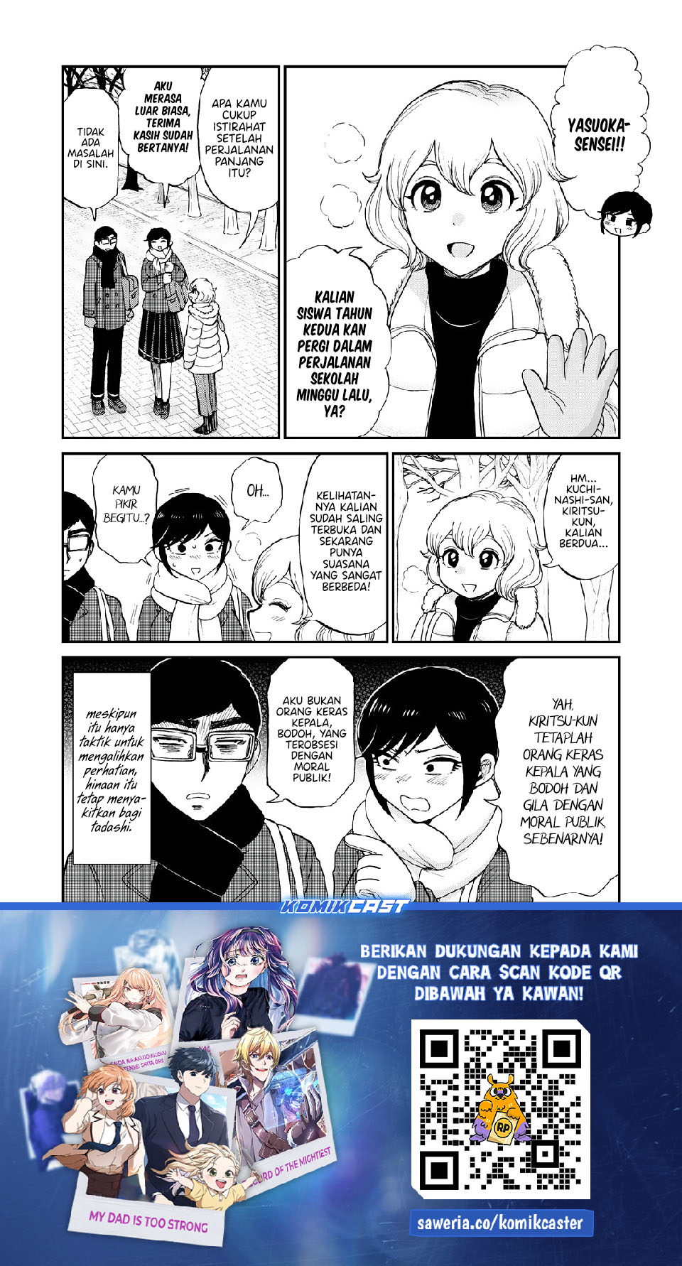 Arakure Ojousama Wa MonMon Shiteiru Chapter 47 Gambar 24