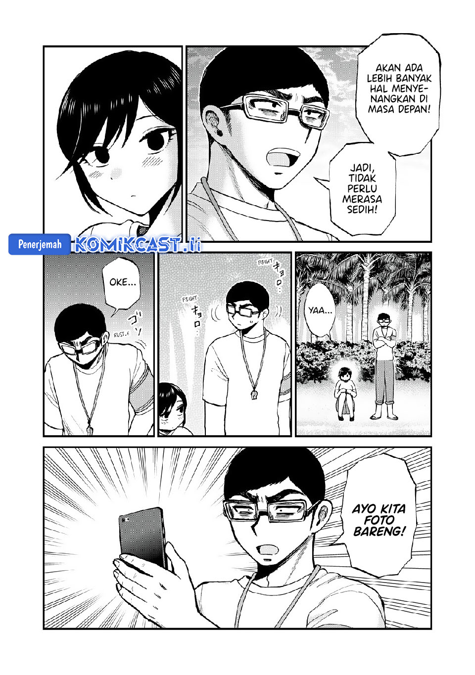 Arakure Ojousama Wa MonMon Shiteiru Chapter 47 Gambar 4