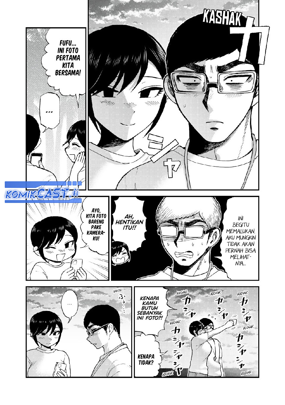 Arakure Ojousama Wa MonMon Shiteiru Chapter 47 Gambar 7