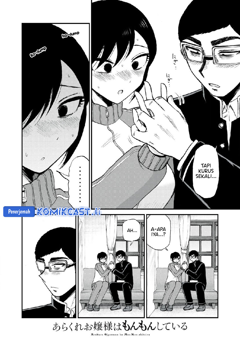 Arakure Ojousama Wa MonMon Shiteiru Chapter 48 Gambar 12