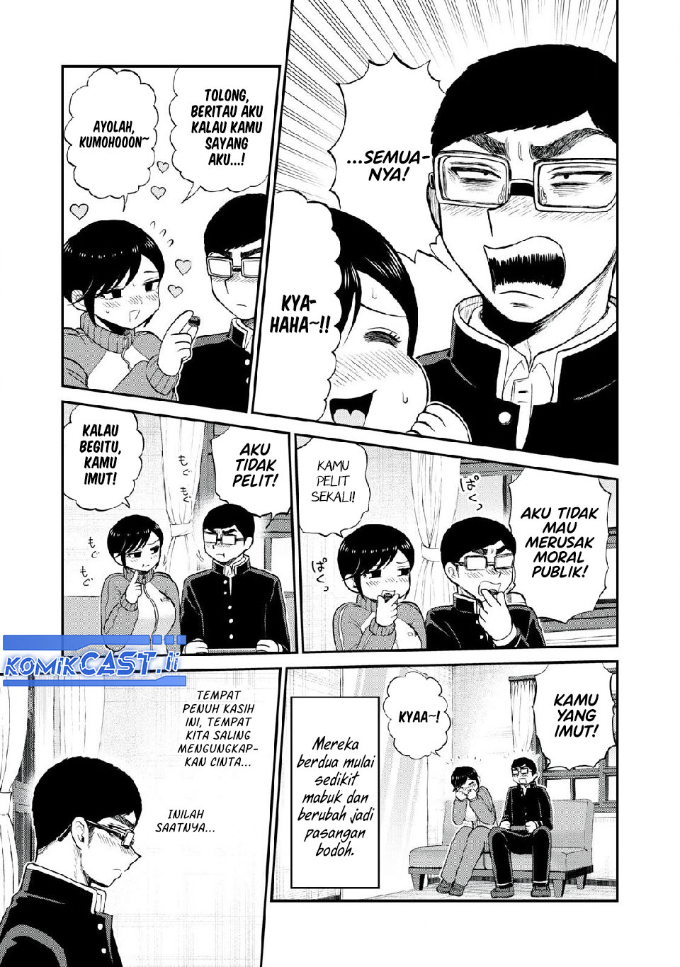 Arakure Ojousama Wa MonMon Shiteiru Chapter 48 Gambar 17