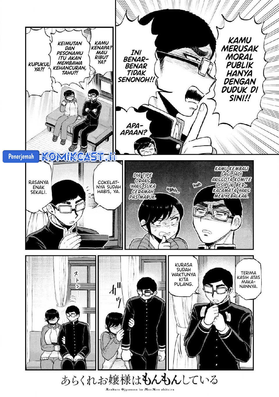Arakure Ojousama Wa MonMon Shiteiru Chapter 48 Gambar 20