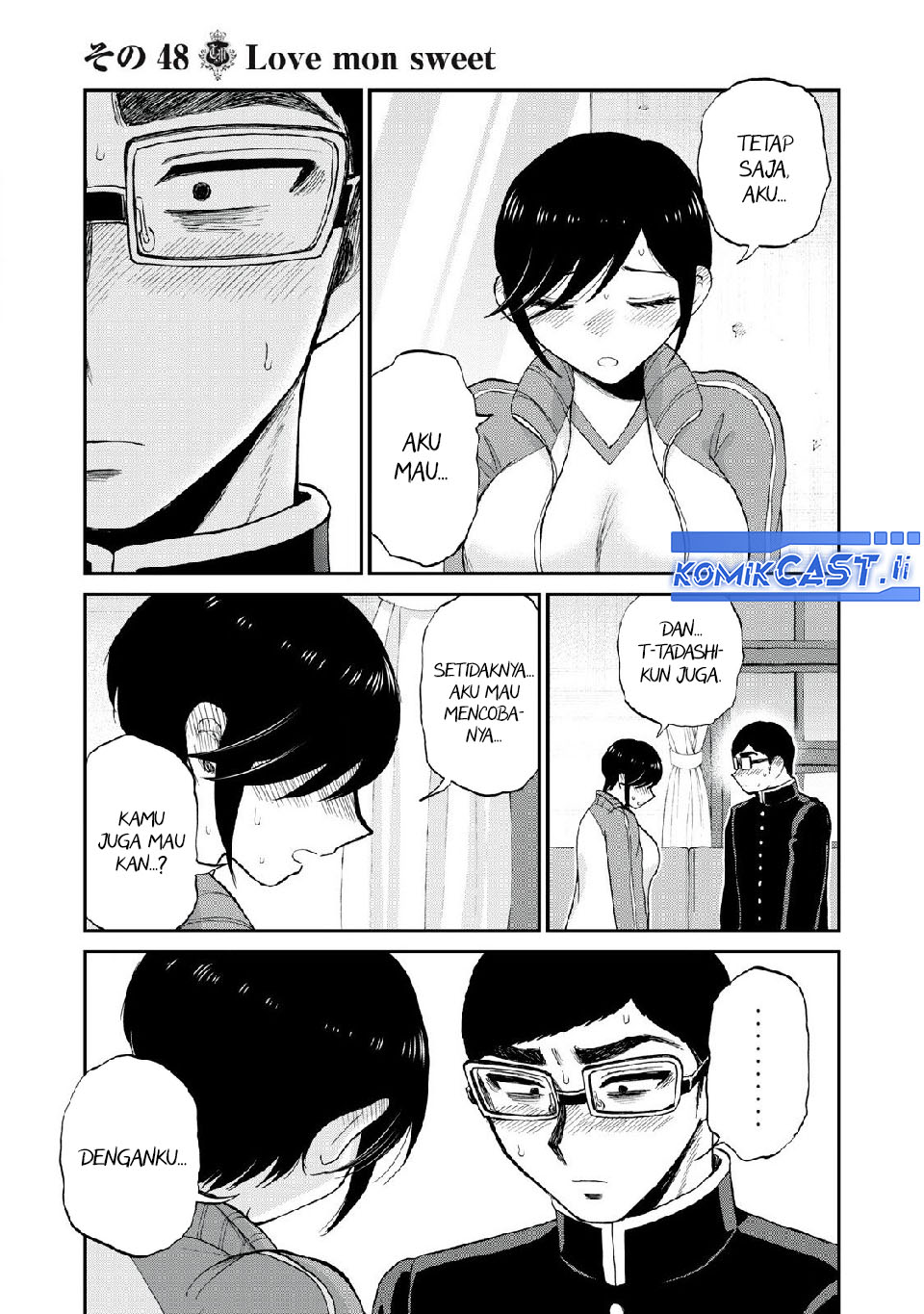 Arakure Ojousama Wa MonMon Shiteiru Chapter 48 Gambar 23