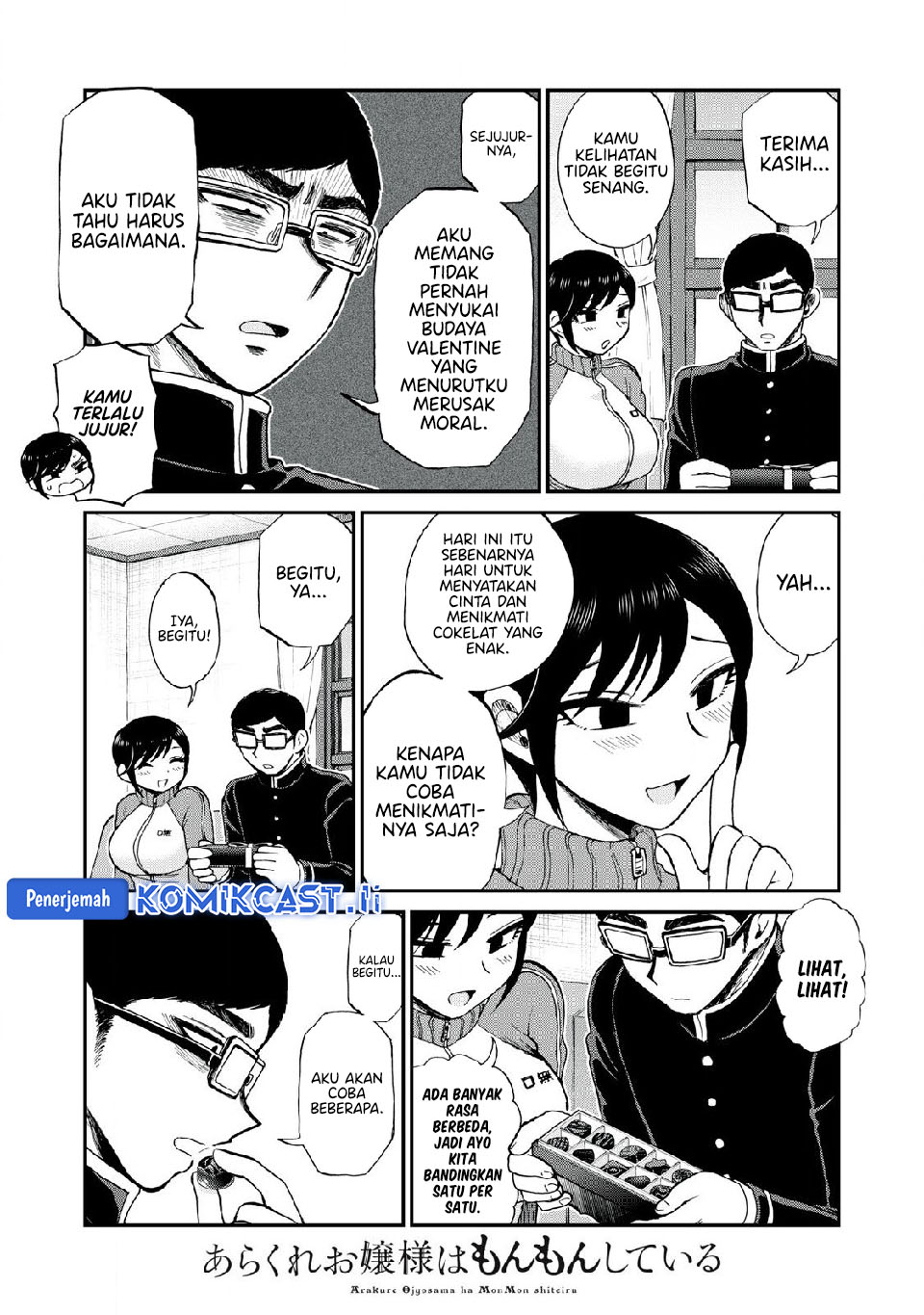 Arakure Ojousama Wa MonMon Shiteiru Chapter 48 Gambar 6