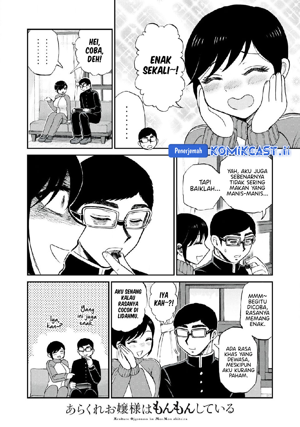 Arakure Ojousama Wa MonMon Shiteiru Chapter 48 Gambar 8