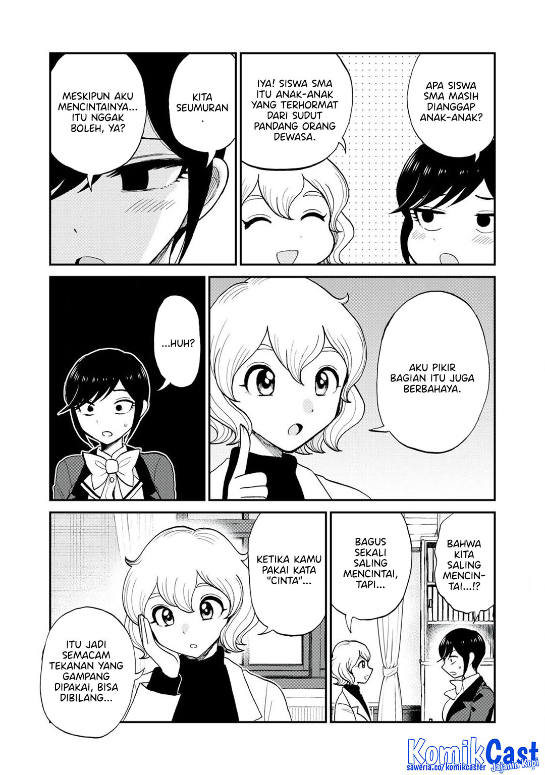Arakure Ojousama Wa MonMon Shiteiru Chapter 50 Gambar 16